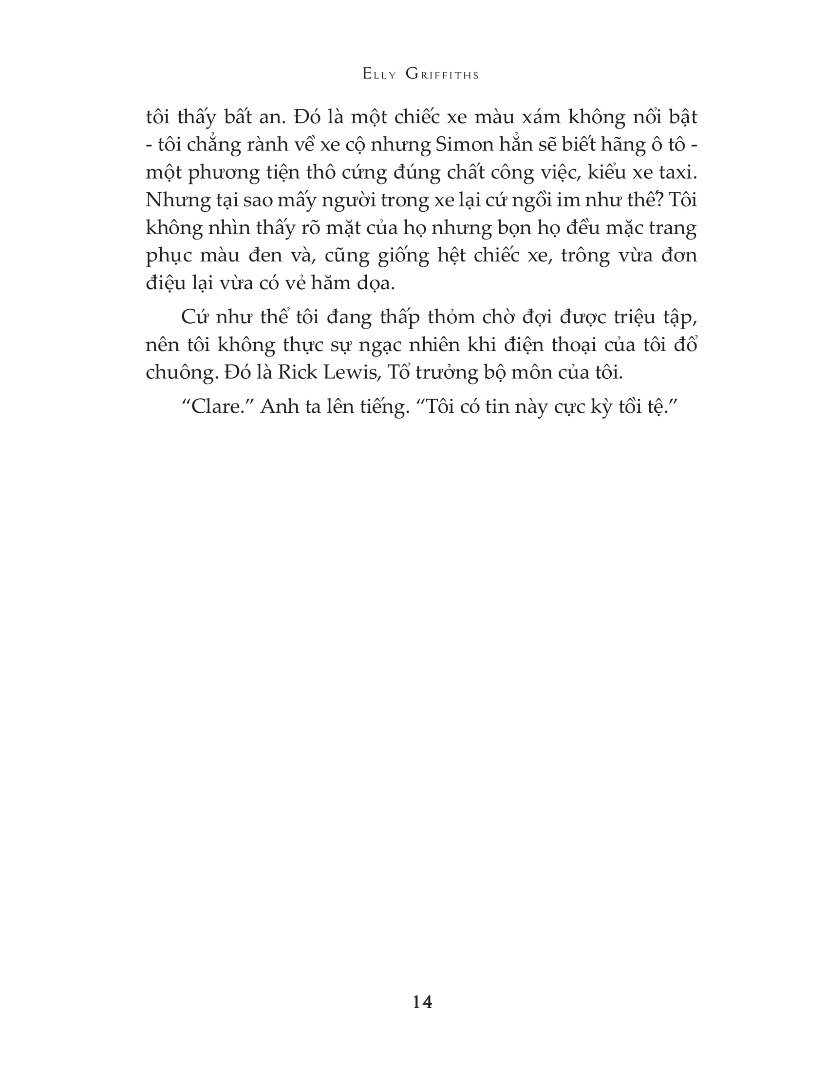 nhật ký người lạ