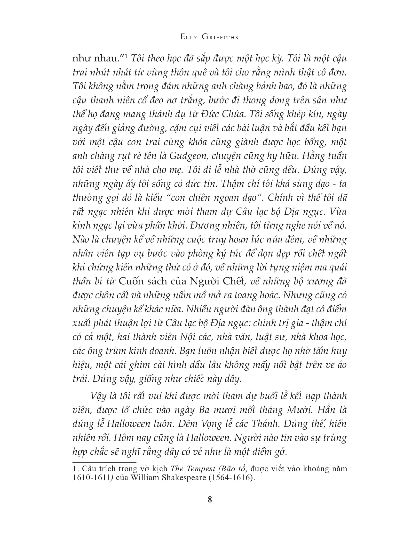 nhật ký người lạ