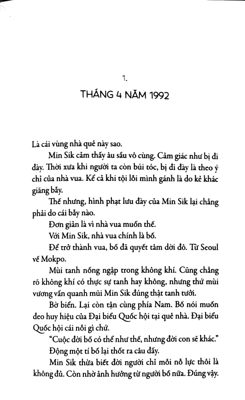 nhật ký nước mắt