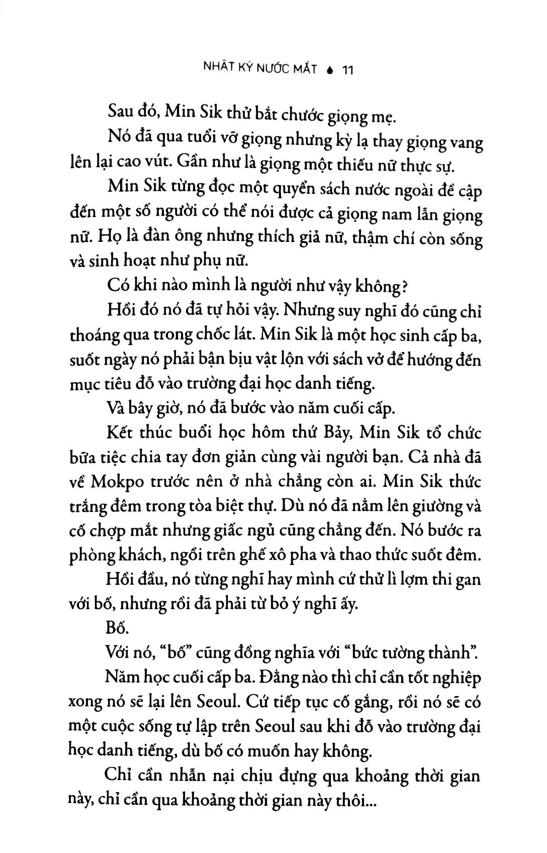 nhật ký nước mắt