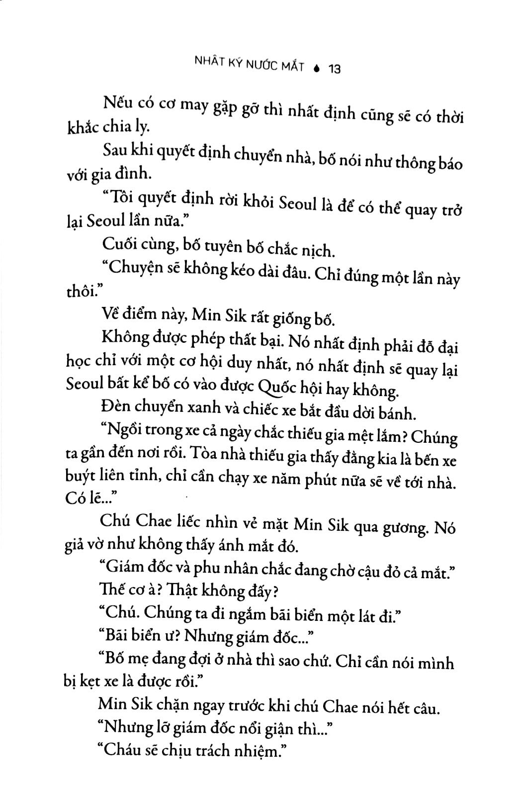 nhật ký nước mắt