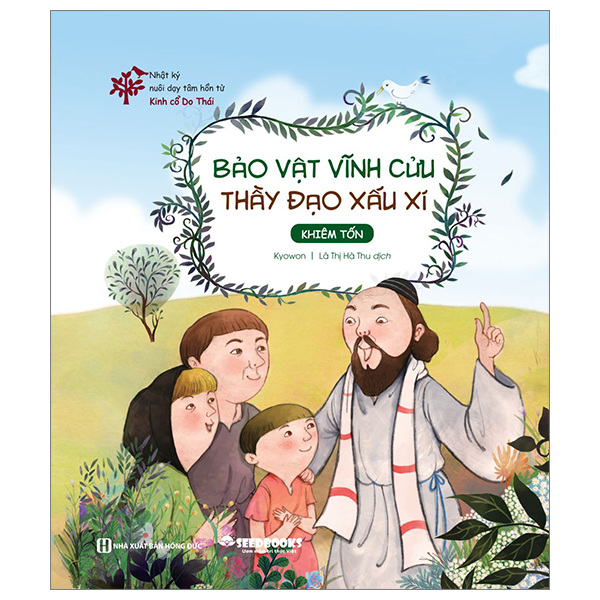 Nhật Ký Nuôi Dạy Tâm Hồn Từ Kinh Cổ Do Thái - Nô Lệ Trở Thành Nhà Vua - Chăm Chỉ (Tái Bản 2026) - Ảnh 11
