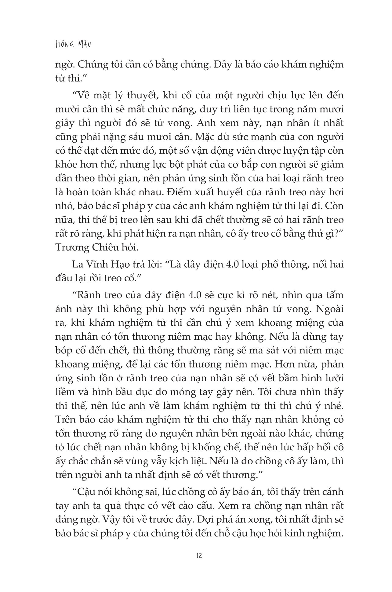 nhật ký pháp y - da người, đuốc sống và “đá hồng"