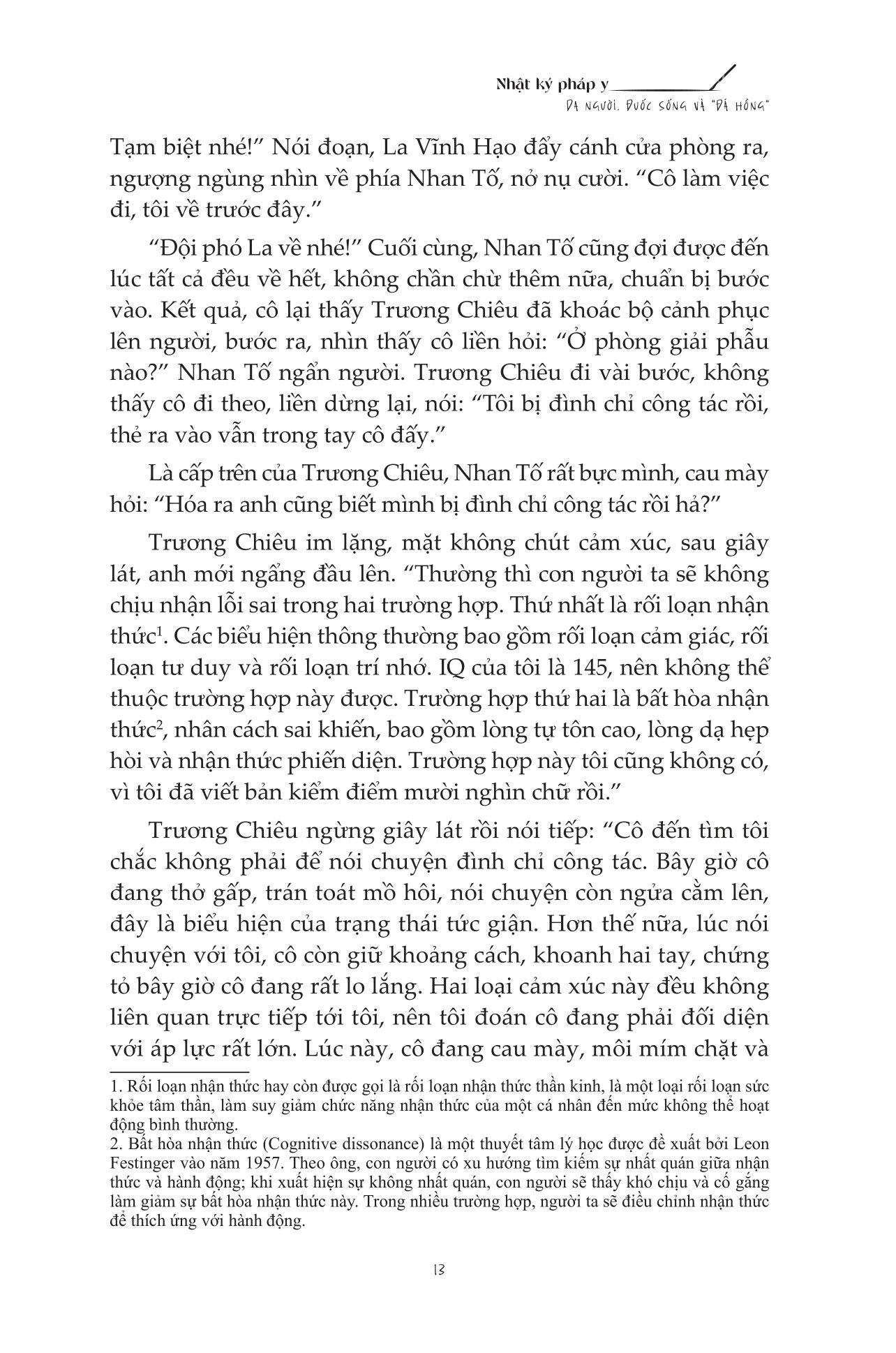 nhật ký pháp y - da người, đuốc sống và “đá hồng"