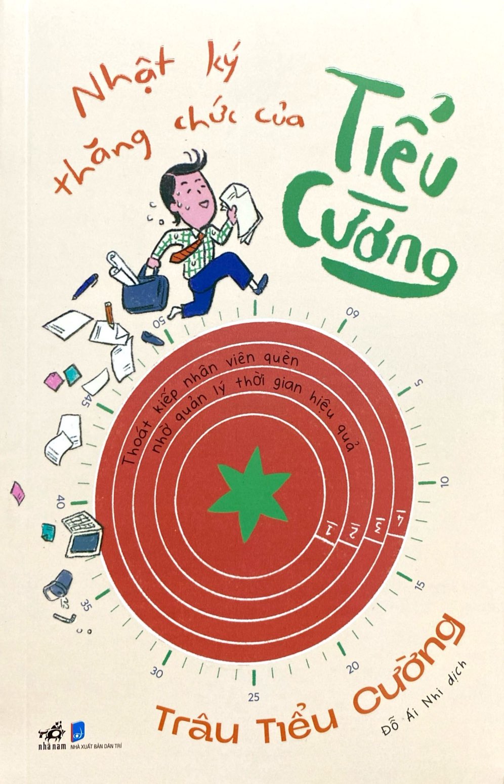 nhật ký thăng chức của tiểu cường