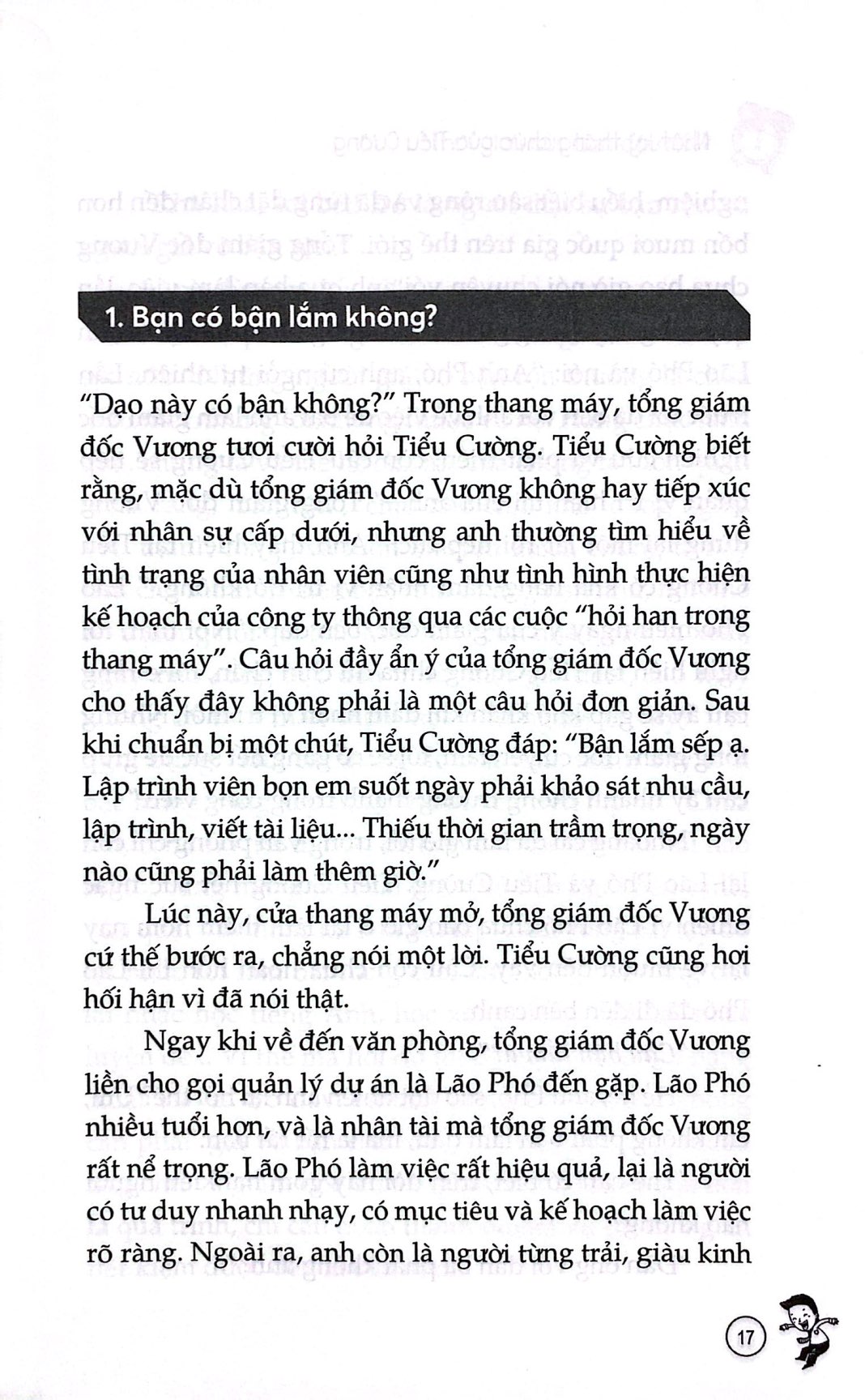 nhật ký thăng chức của tiểu cường