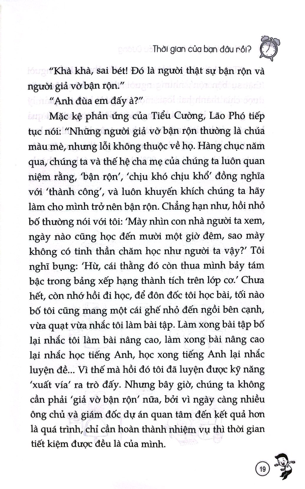 nhật ký thăng chức của tiểu cường