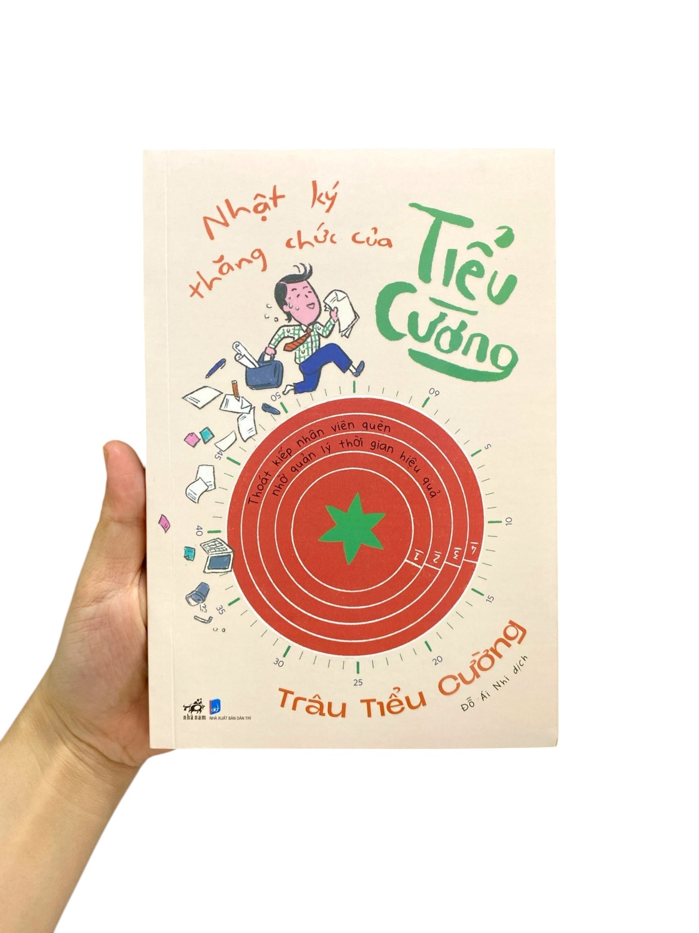 nhật ký thăng chức của tiểu cường