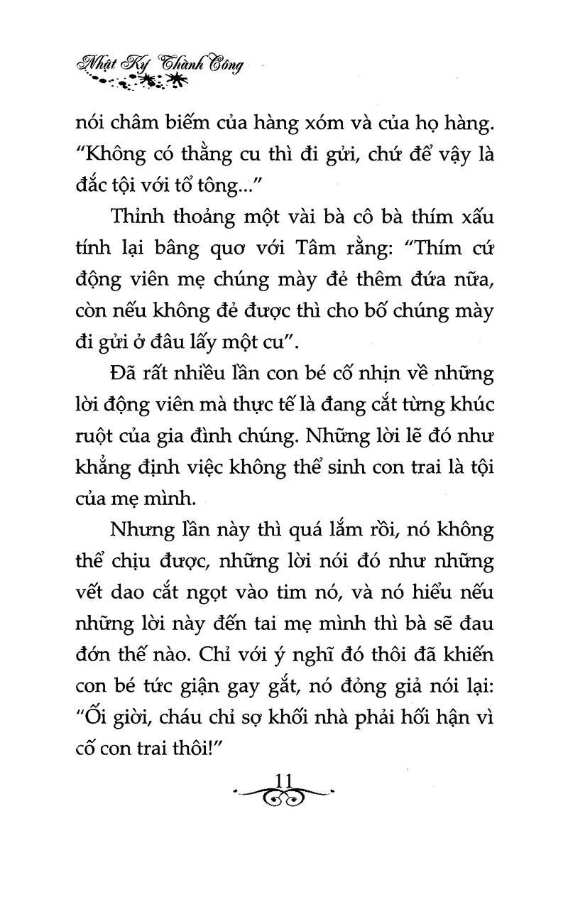 nhật ký thành công