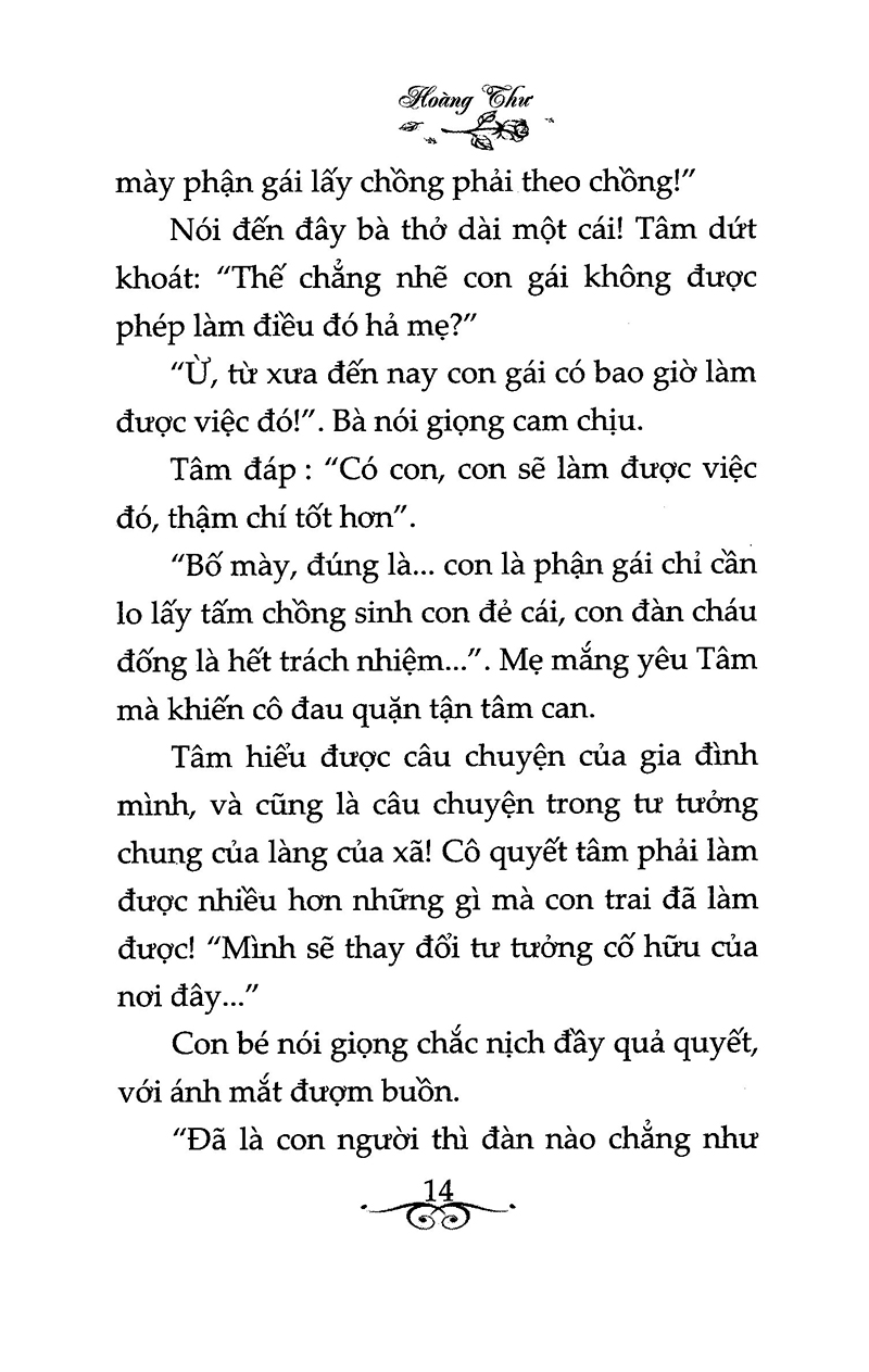 nhật ký thành công