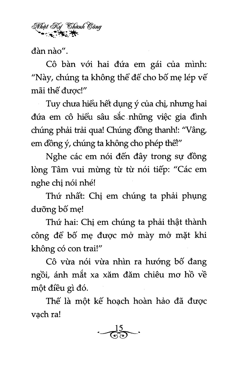 nhật ký thành công
