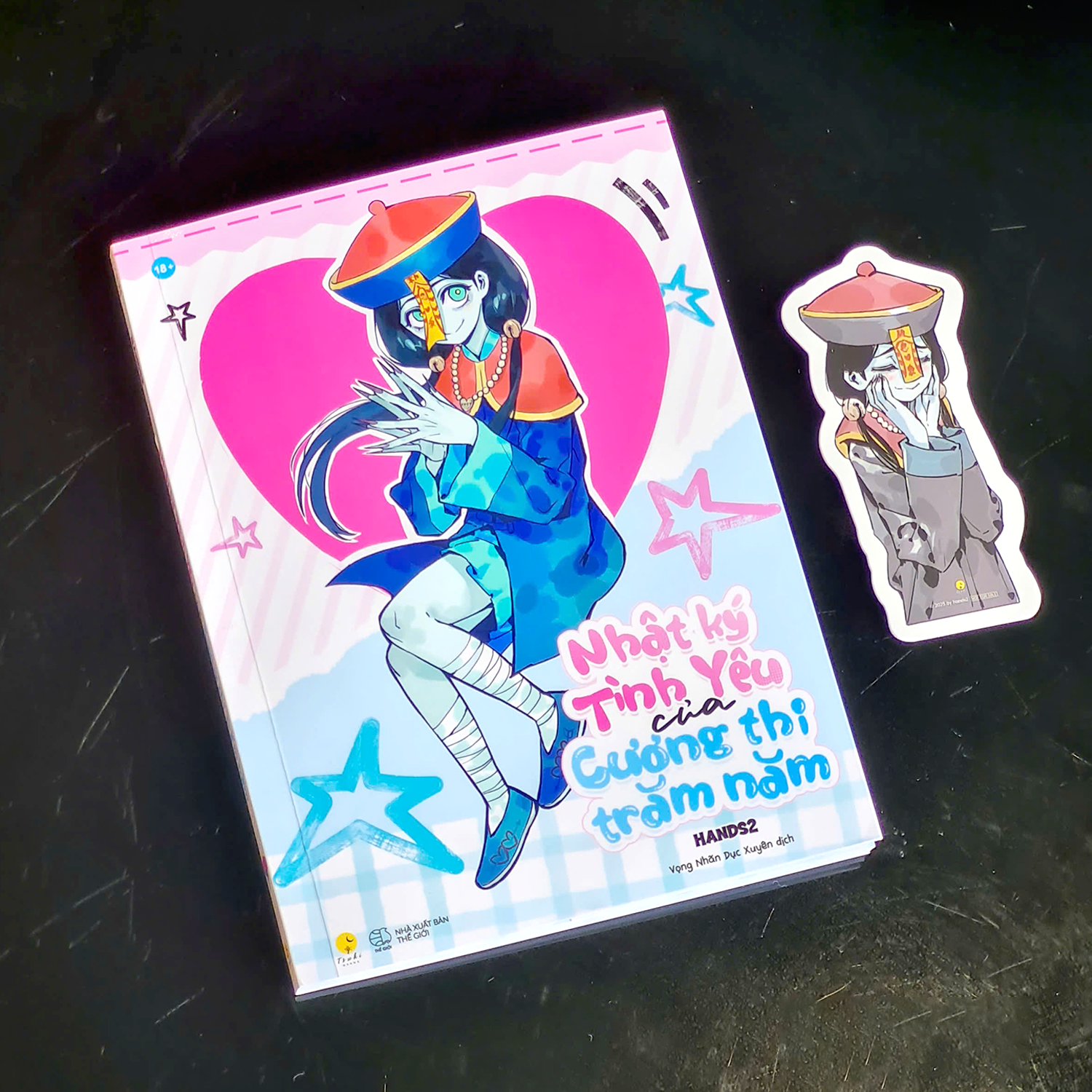 Nhat Ky Tinh Yeu Cua Cuong Thi Tram Nam - Ban Dac Biet - Tang Kem Bookmark + Sticker Can Kim Tuyen + Polaroid PVC