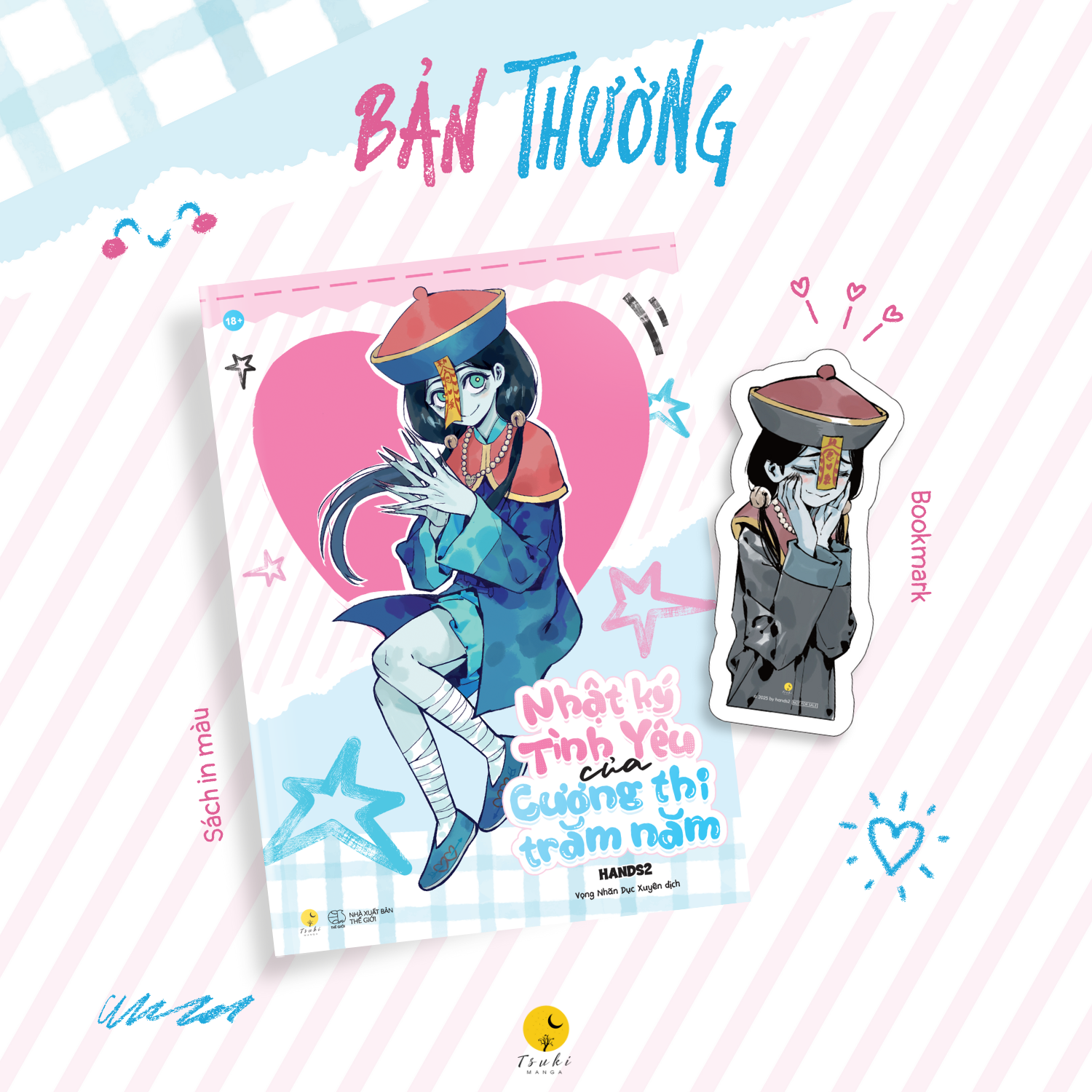 Nhat Ky Tinh Yeu Cua Cuong Thi Tram Nam - Tang Kem Bookmark