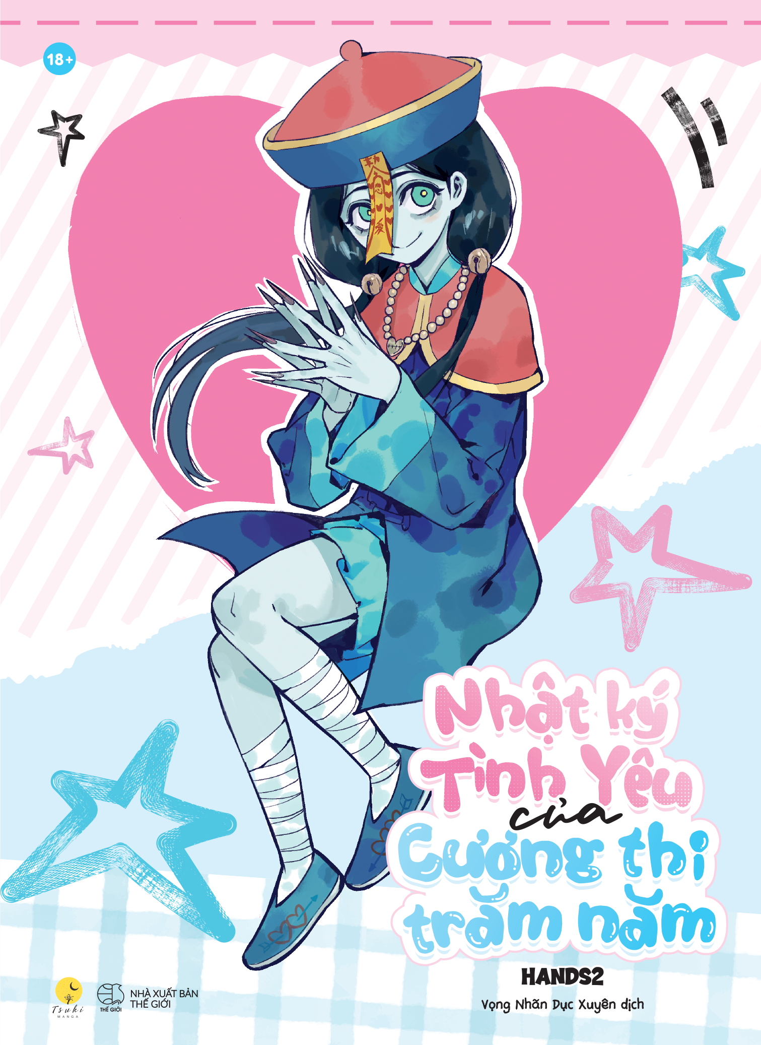 Nhat Ky Tinh Yeu Cua Cuong Thi Tram Nam - Tang Kem Bookmark