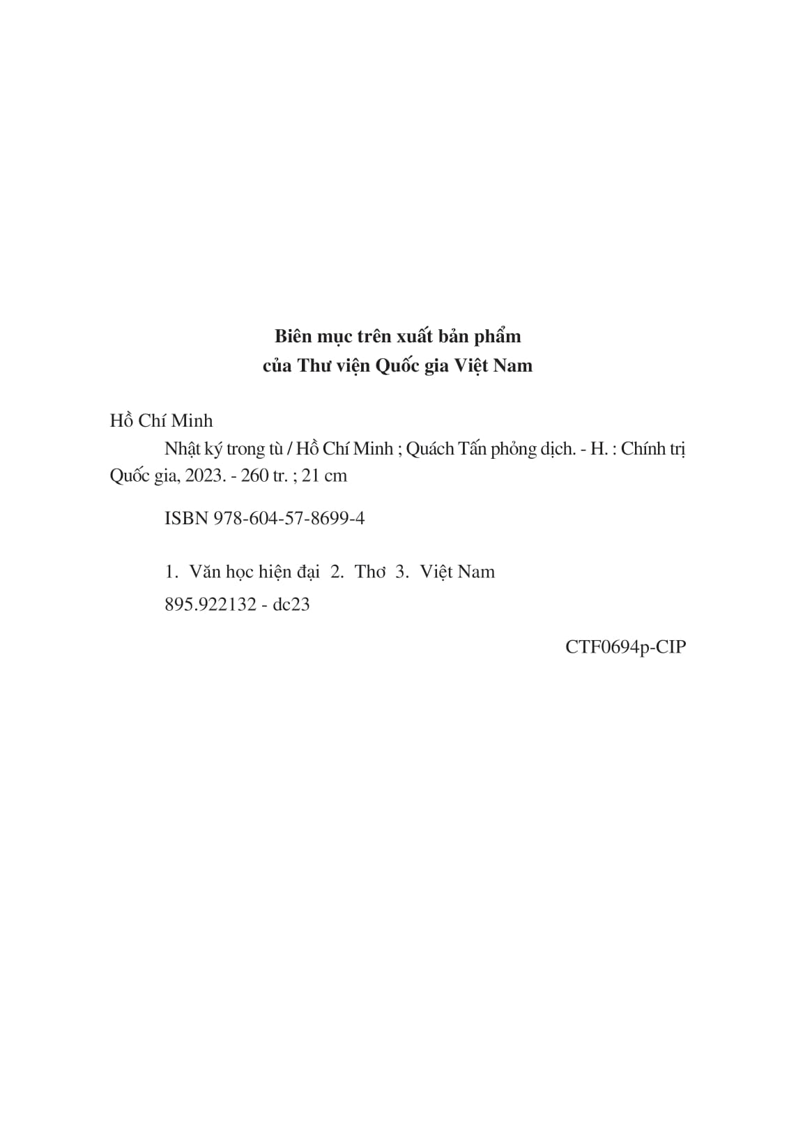 nhật ký trong tù