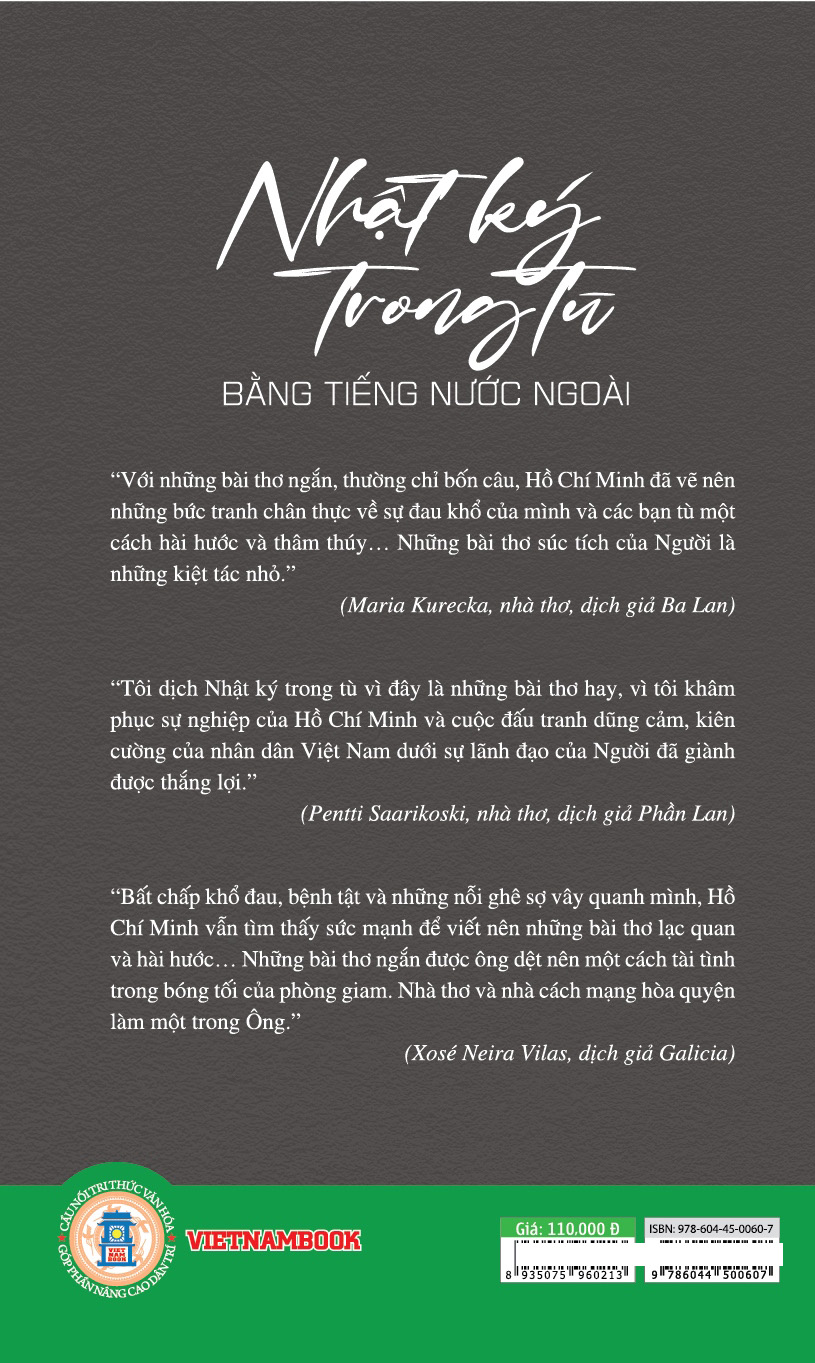 Nhật Ký Trong Tù Bằng Tiếng Nước Ngoài