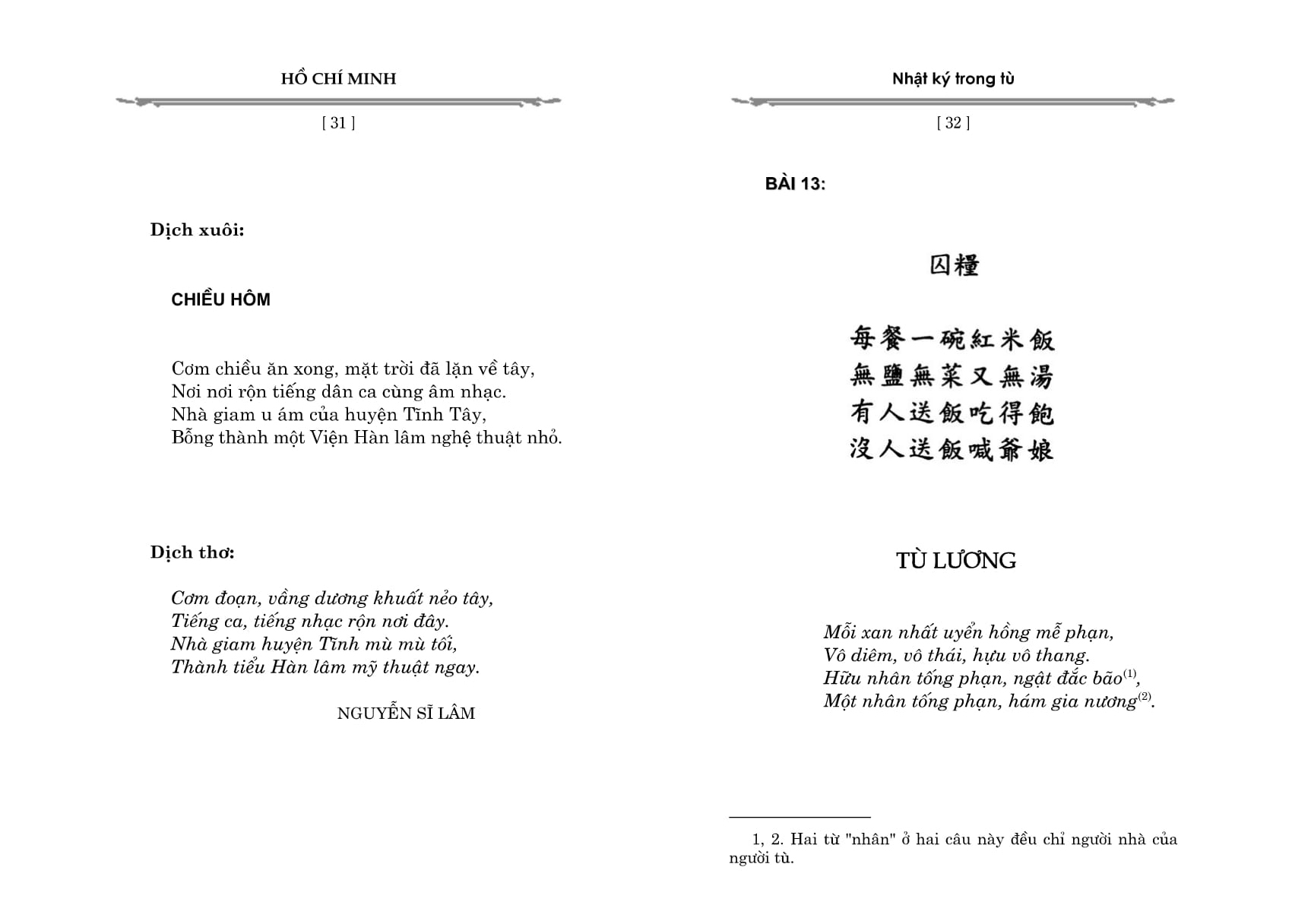 nhật ký trong tù (tái bản)