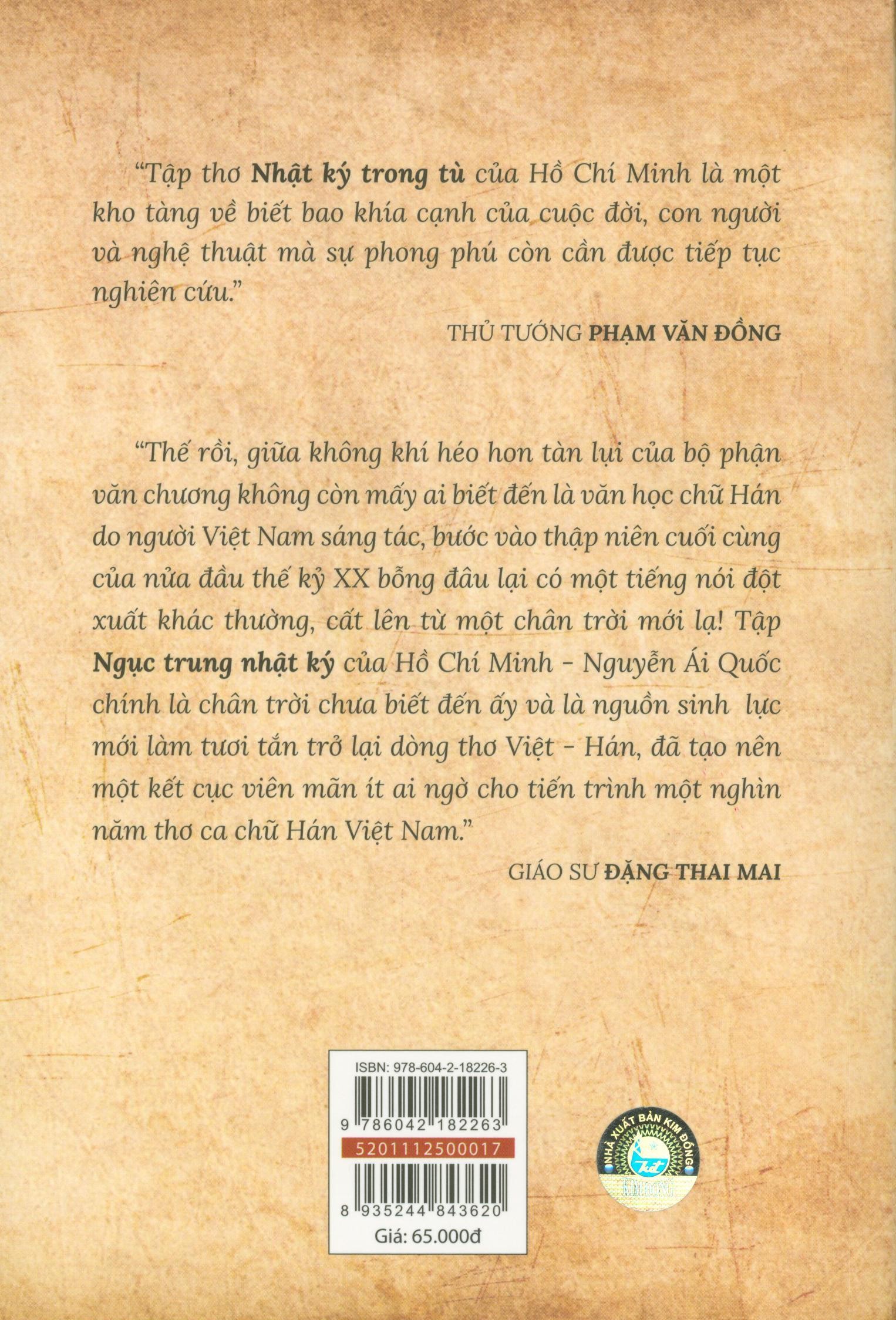 nhật ký trong tù (tái bản 2020)