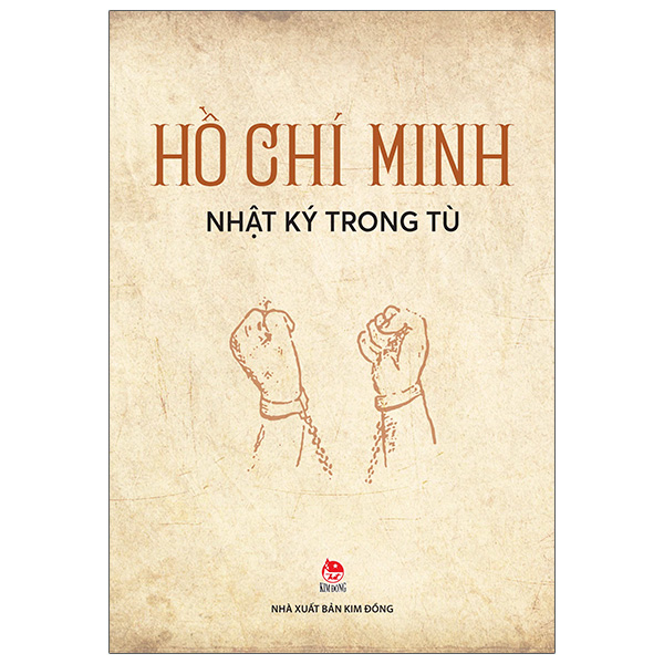 nhật ký trong tù (tái bản 2020)