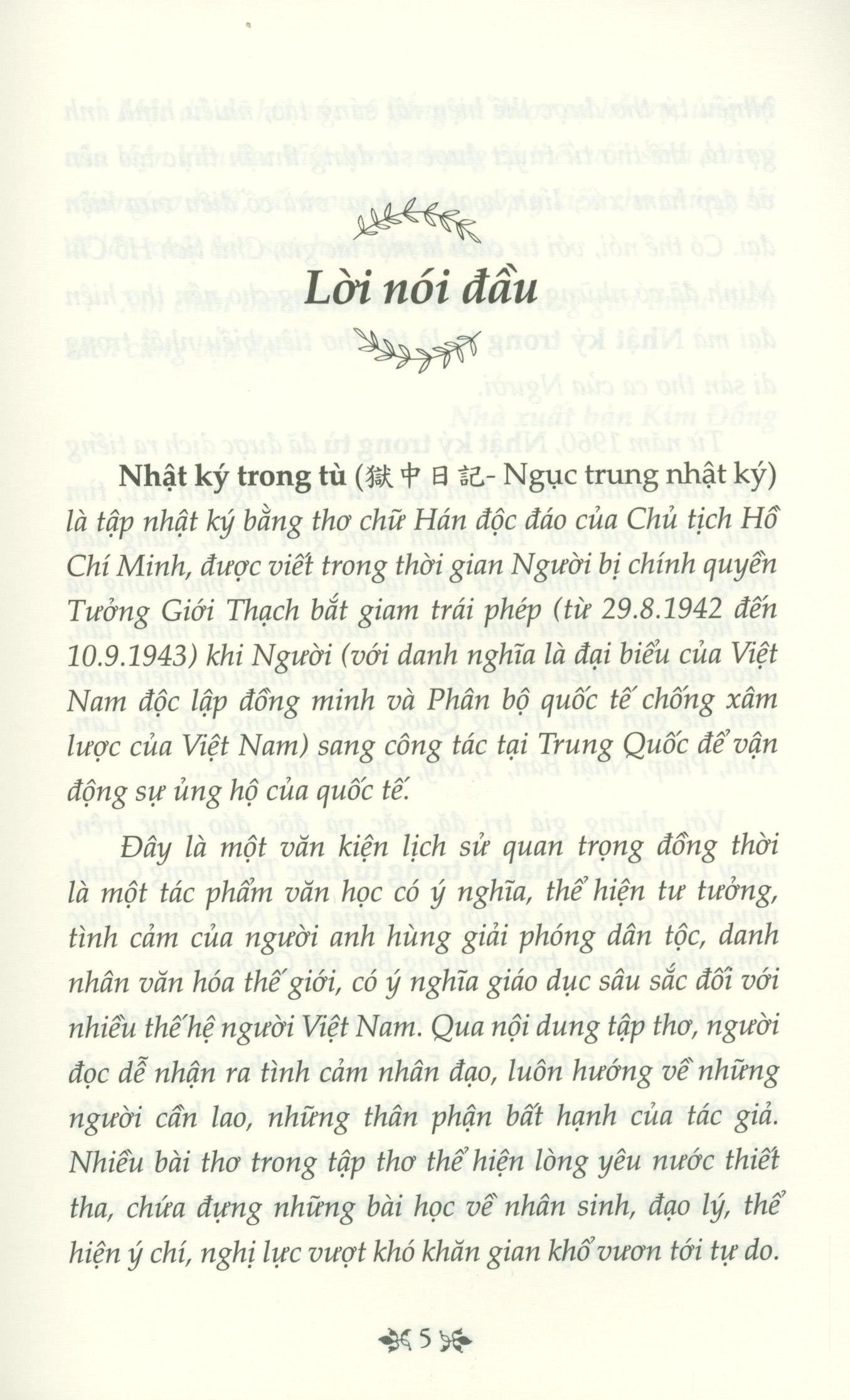 nhật ký trong tù (tái bản 2020)