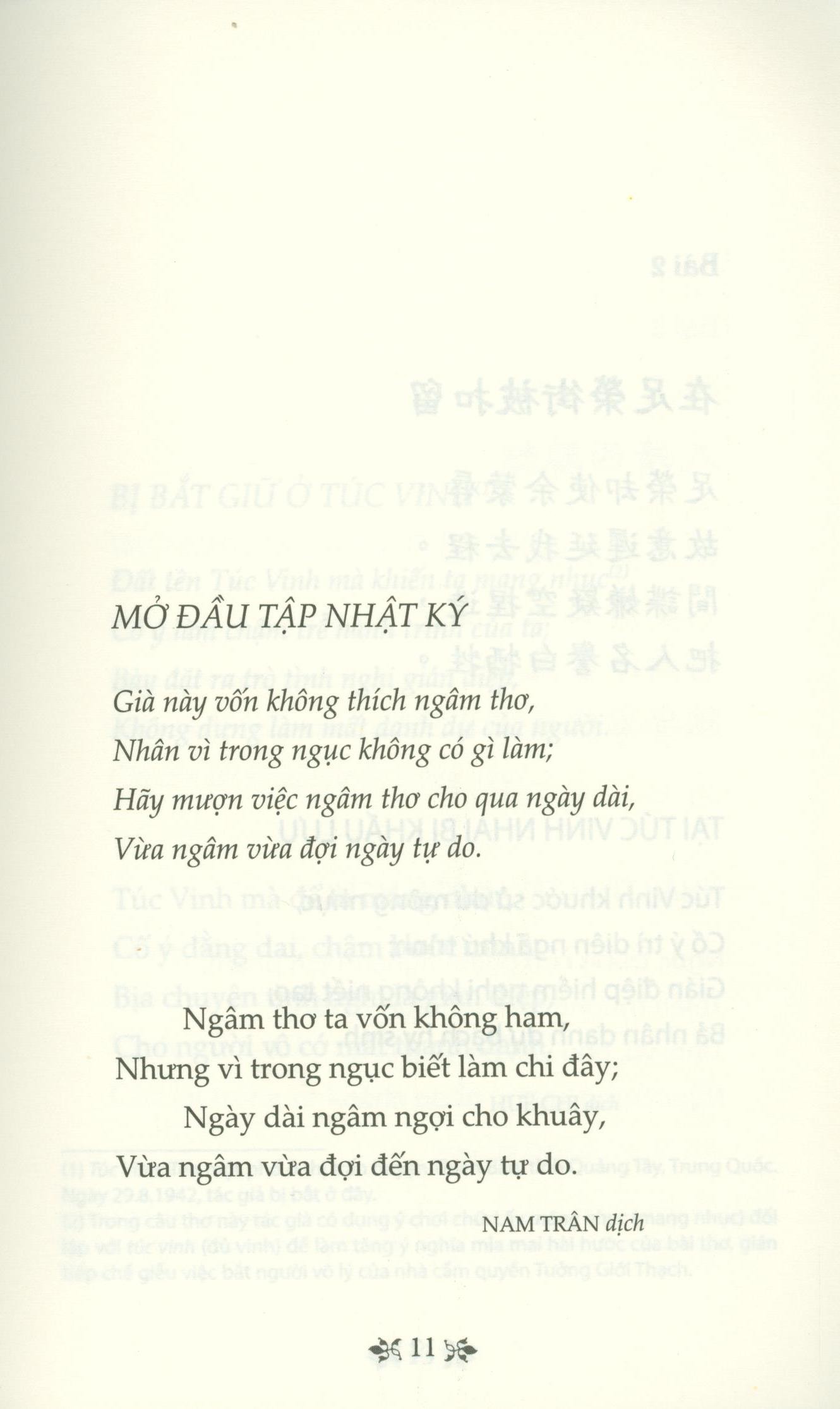 nhật ký trong tù (tái bản 2020)