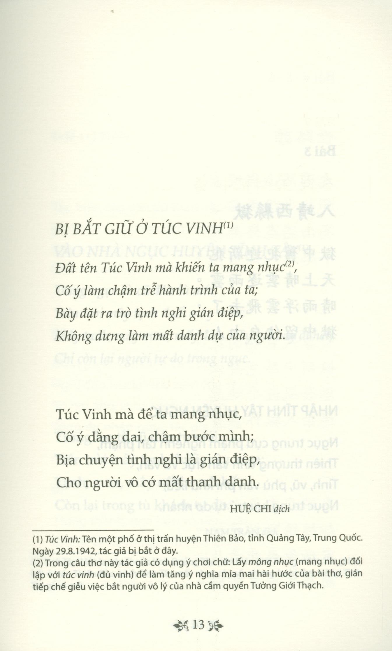 nhật ký trong tù (tái bản 2020)