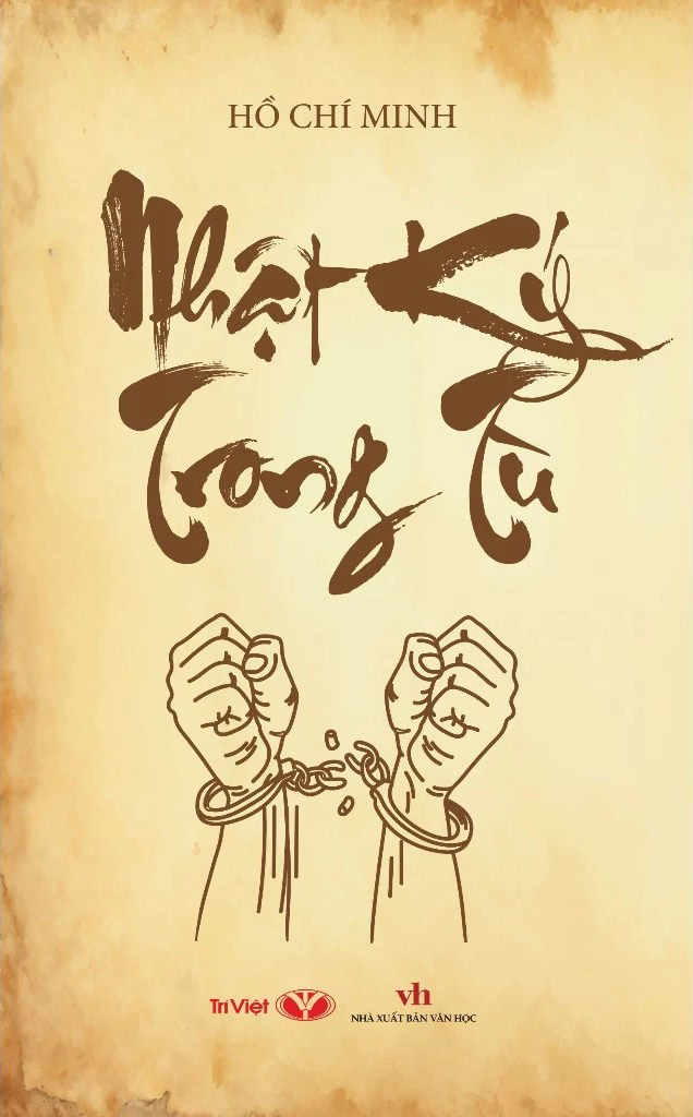 nhật ký trong tù (tái bản 2025)