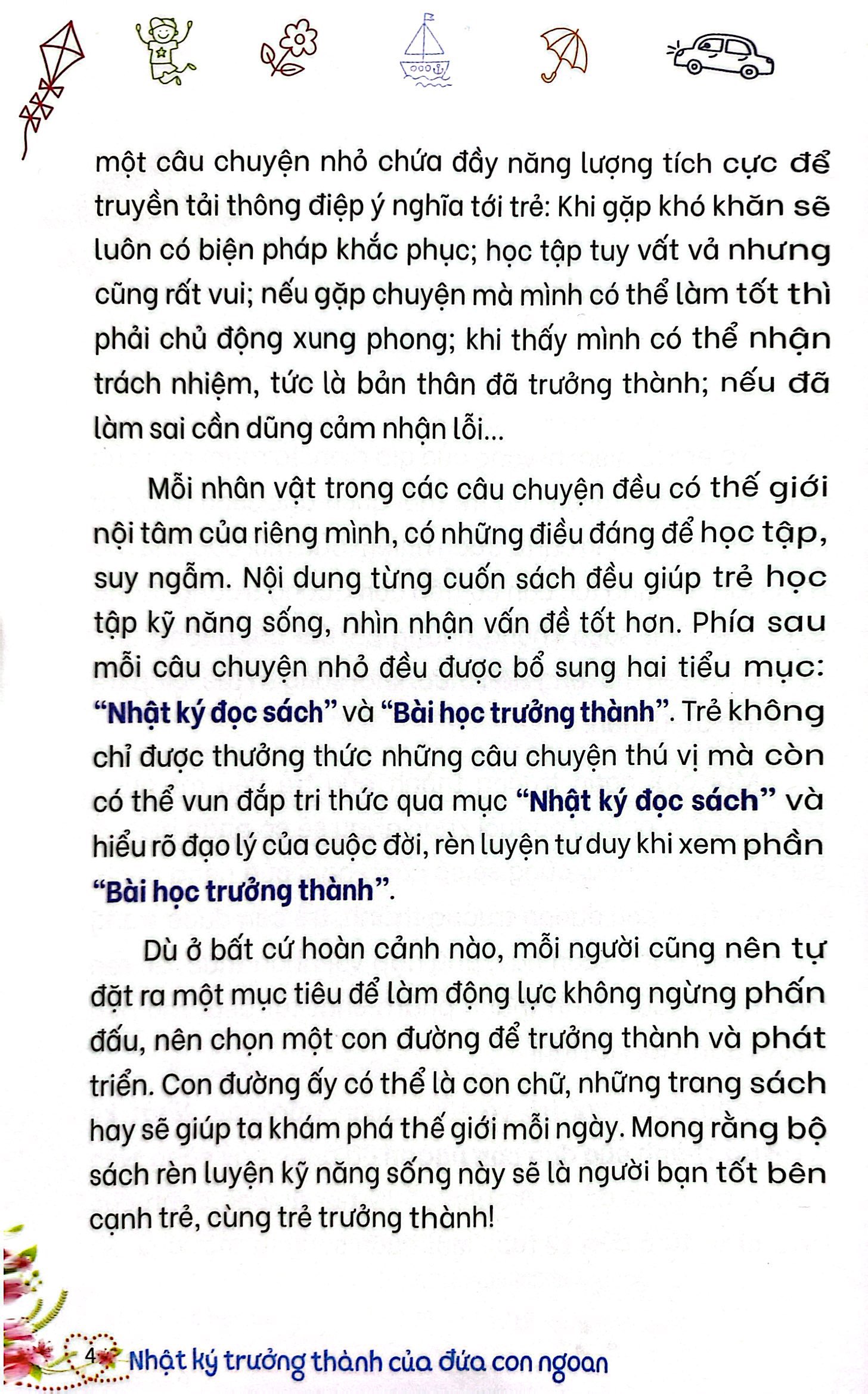 nhật ký trưởng thành của đứa con ngoan - con học cách ứng xử (tái bản 2022)