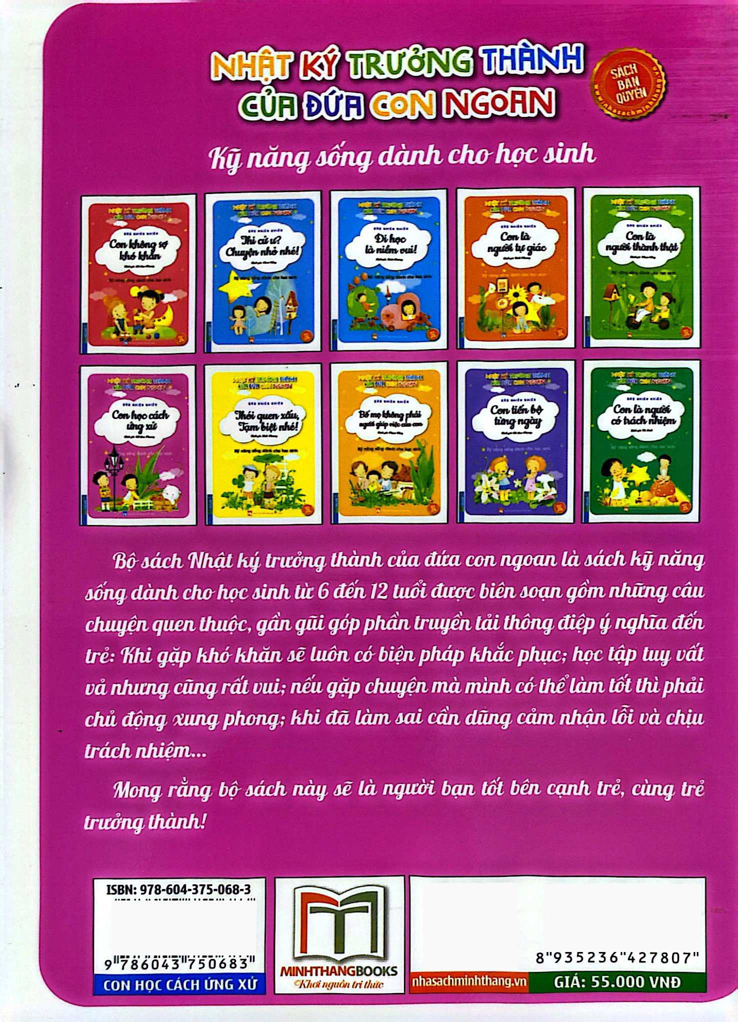 nhật ký trưởng thành của đứa con ngoan - con học cách ứng xử (tái bản 2022)