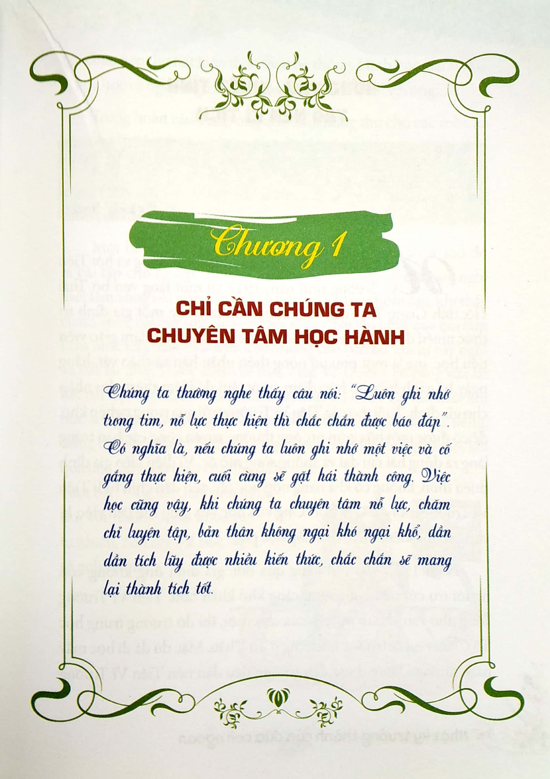 nhật ký trưởng thành của đứa con ngoan - đi học là niềm vui (tái bản 2023)