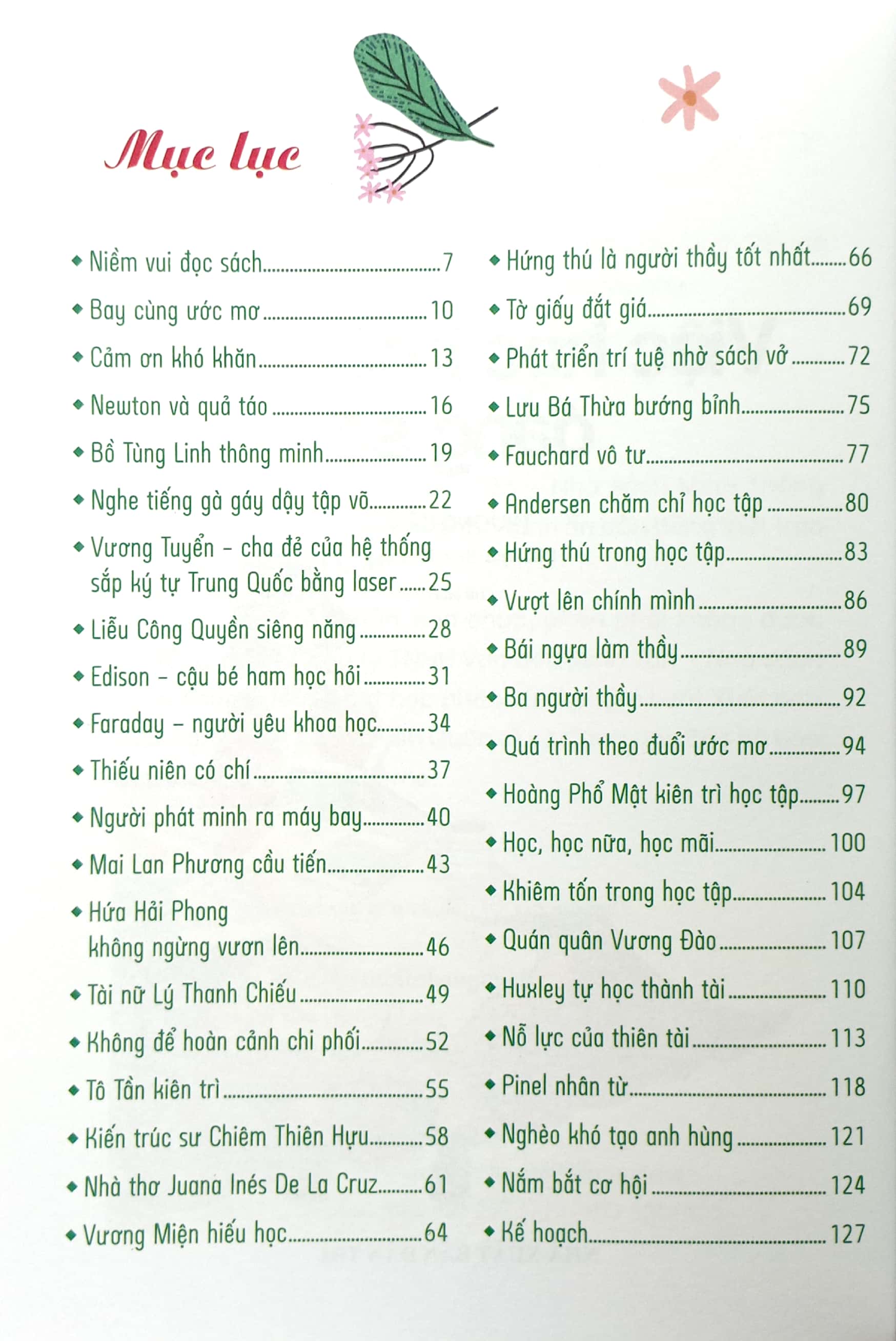 nhật ký trưởng thành của đứa trẻ ngoan - việc học không hề đáng sợ (tái bản 2023)