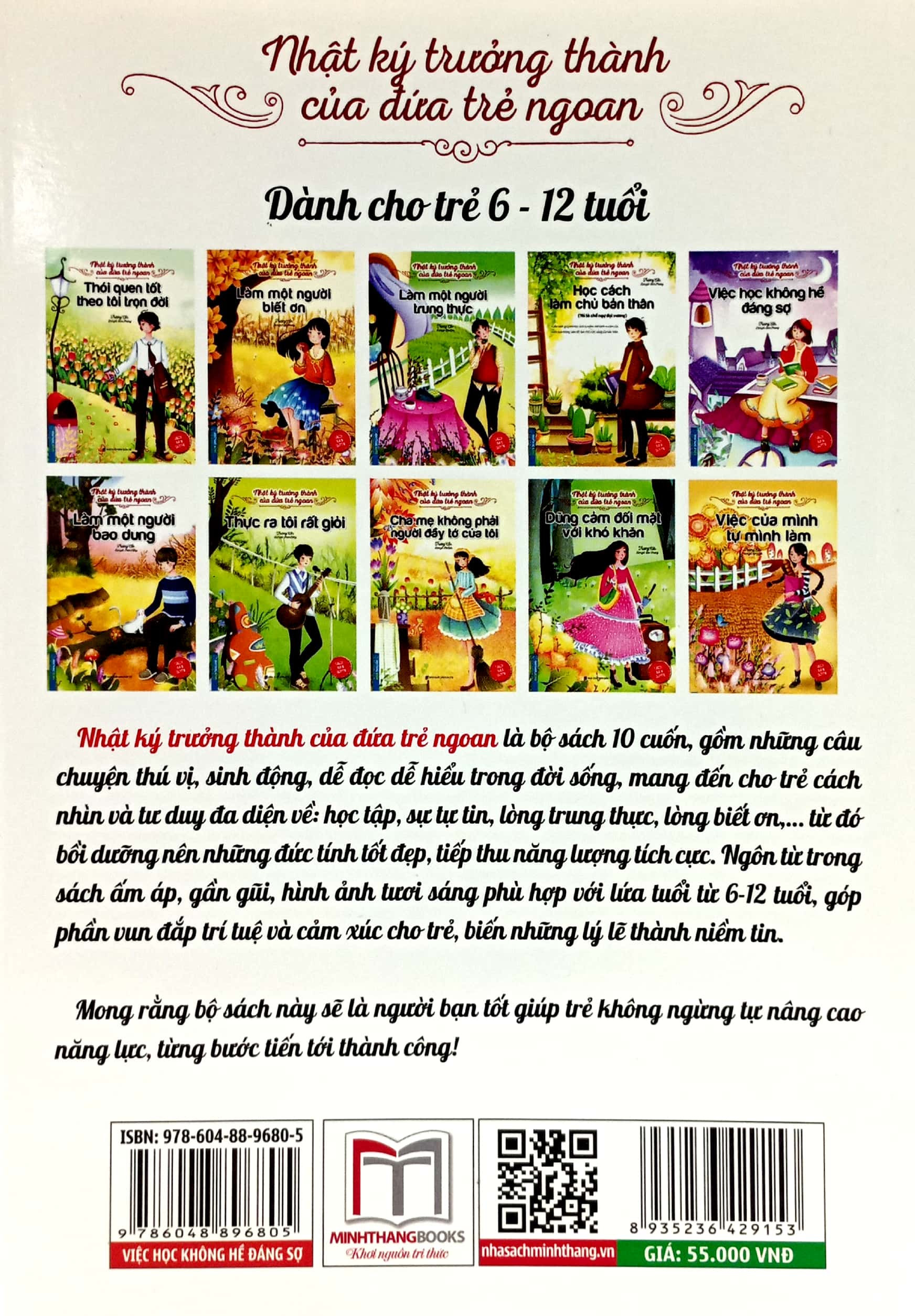 nhật ký trưởng thành của đứa trẻ ngoan - việc học không hề đáng sợ (tái bản 2023)
