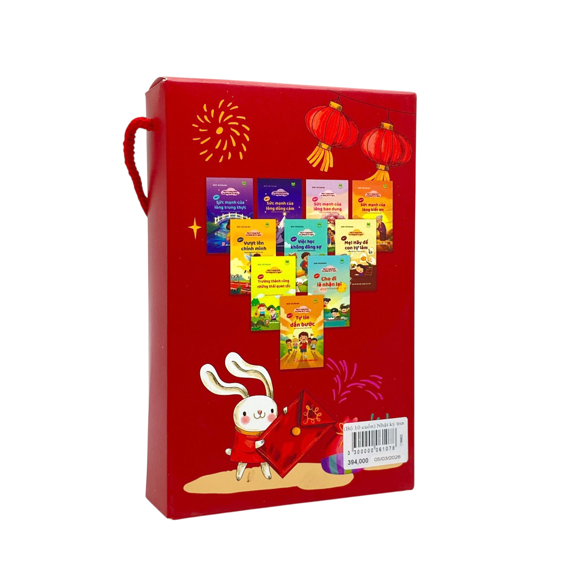 Nhật Ký Trưởng Thành Của Những Đứa Trẻ Ngoan (Bộ 10 Cuốn)