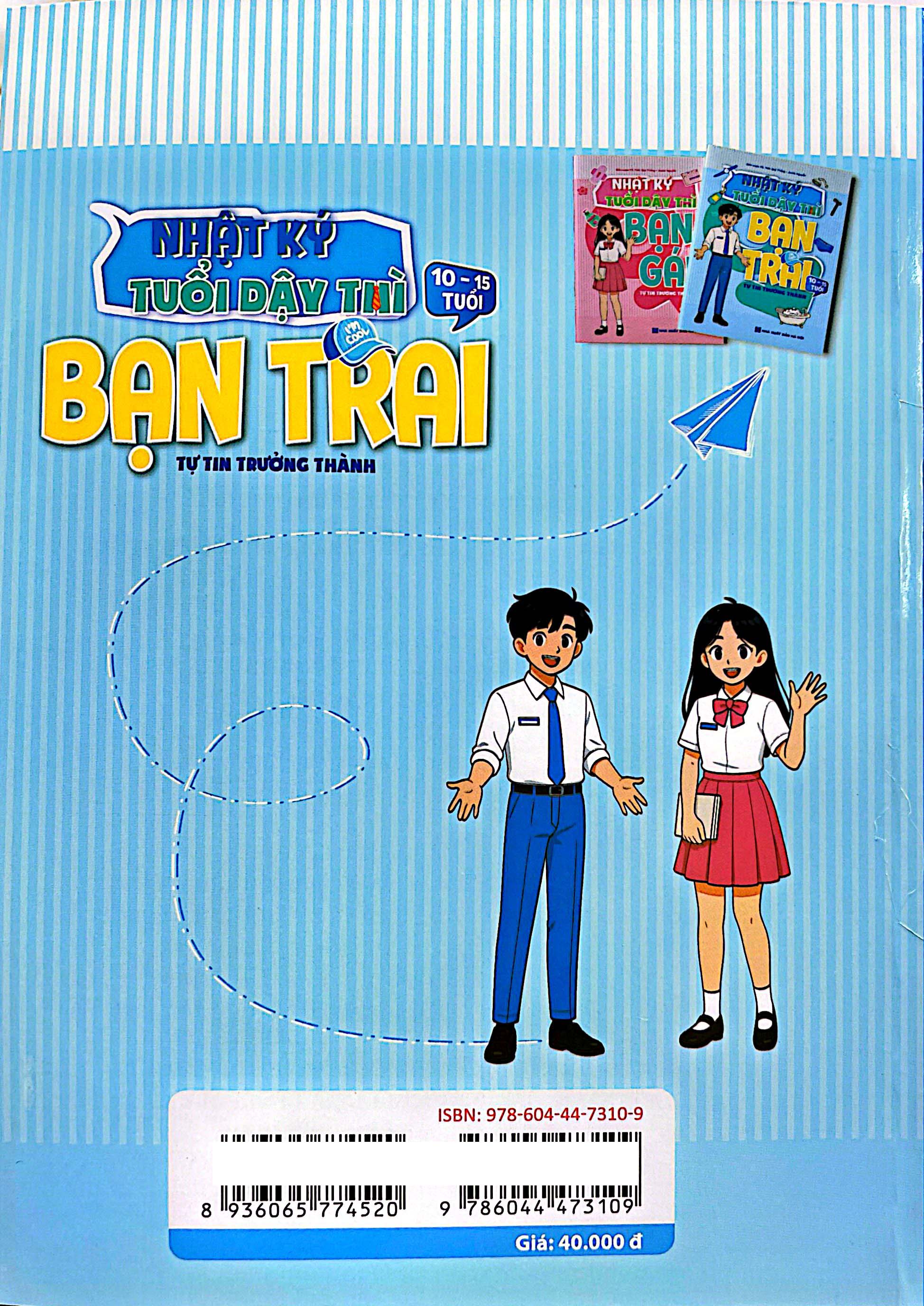 Nhật Ký Tuổi Dậy Thì - Bạn Trai - Tự Tin Trưởng Thành (10-15 Tuổi)