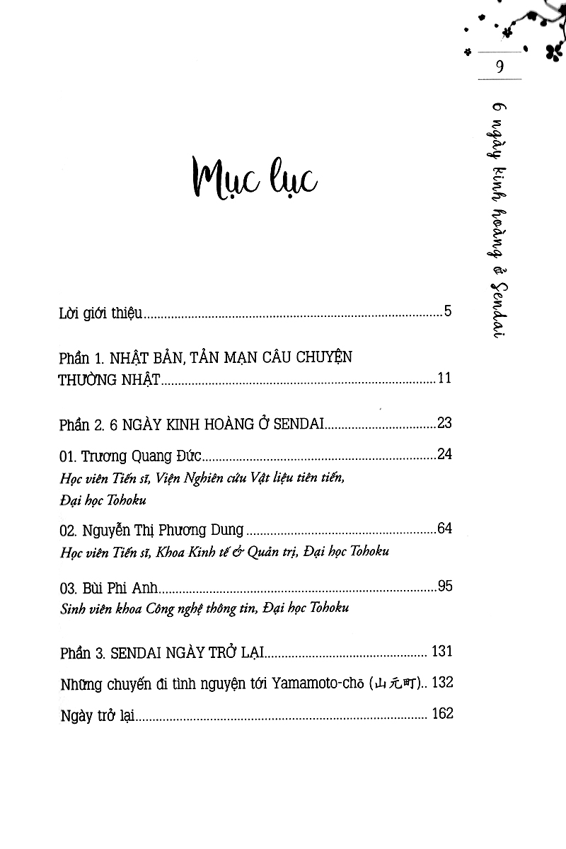 nhật ký vùng tâm chấn (tái bản 2018)