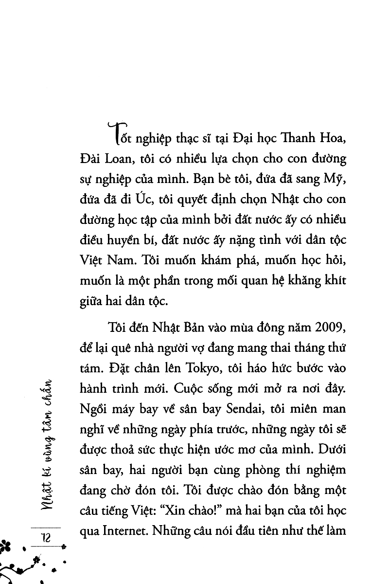 nhật ký vùng tâm chấn (tái bản 2018)