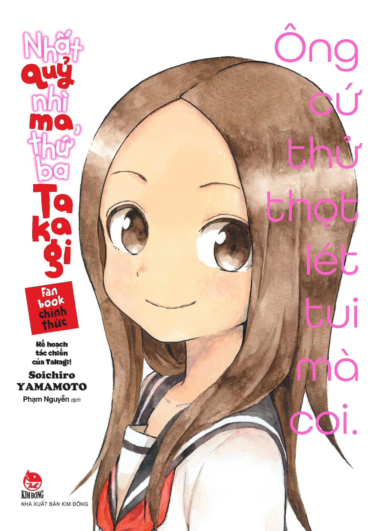 nhất quỷ nhì ma, thứ ba takagi - fanbook chính thức - kế hoạch tác chiến của takagi! - tặng kèm set 2 bookmark