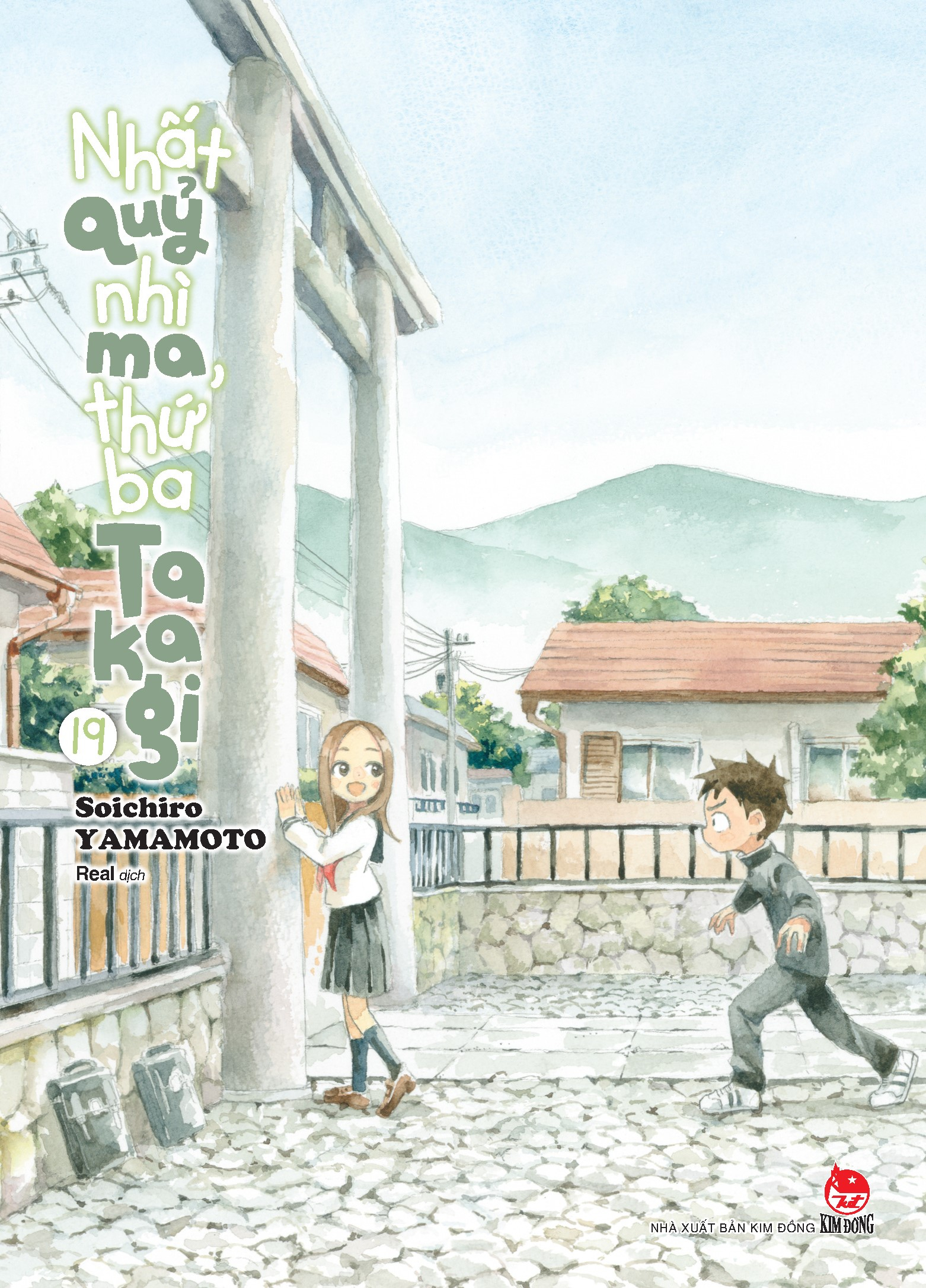 nhất quỷ nhì ma, thứ ba takagi - tập 19 - tặng kèm postcard