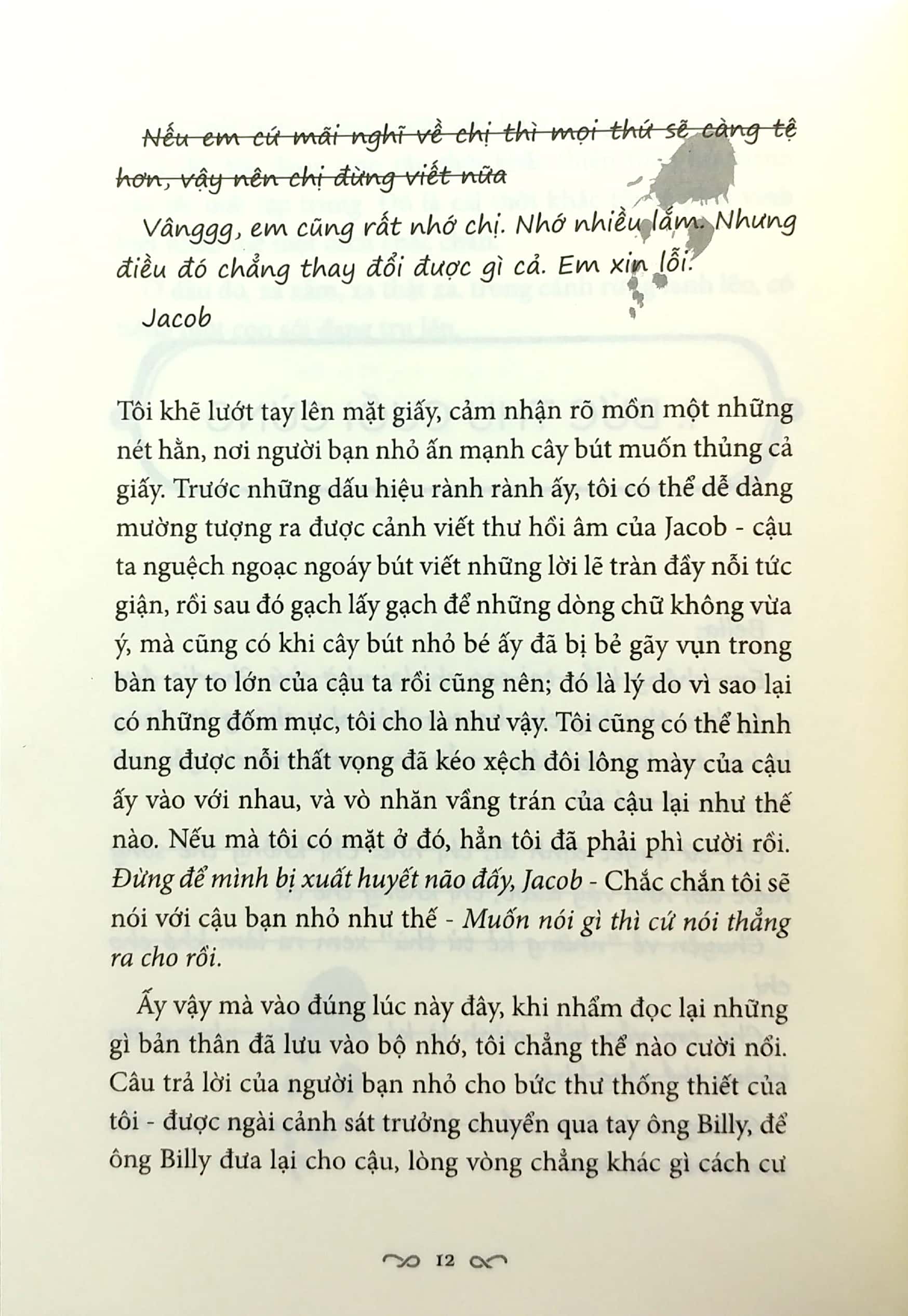 nhật thực (tái bản 2020)