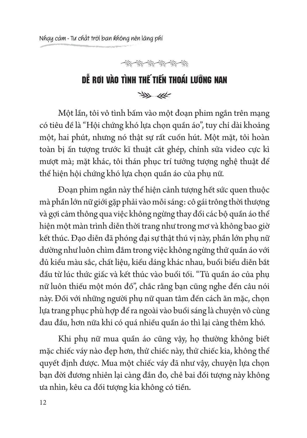 nhạy cảm - tư chất trời ban không nên lãng phí