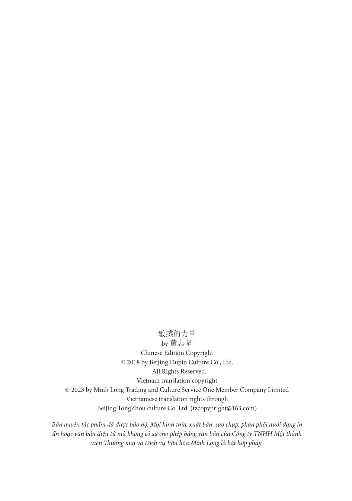 nhạy cảm - tư chất trời ban không nên lãng phí