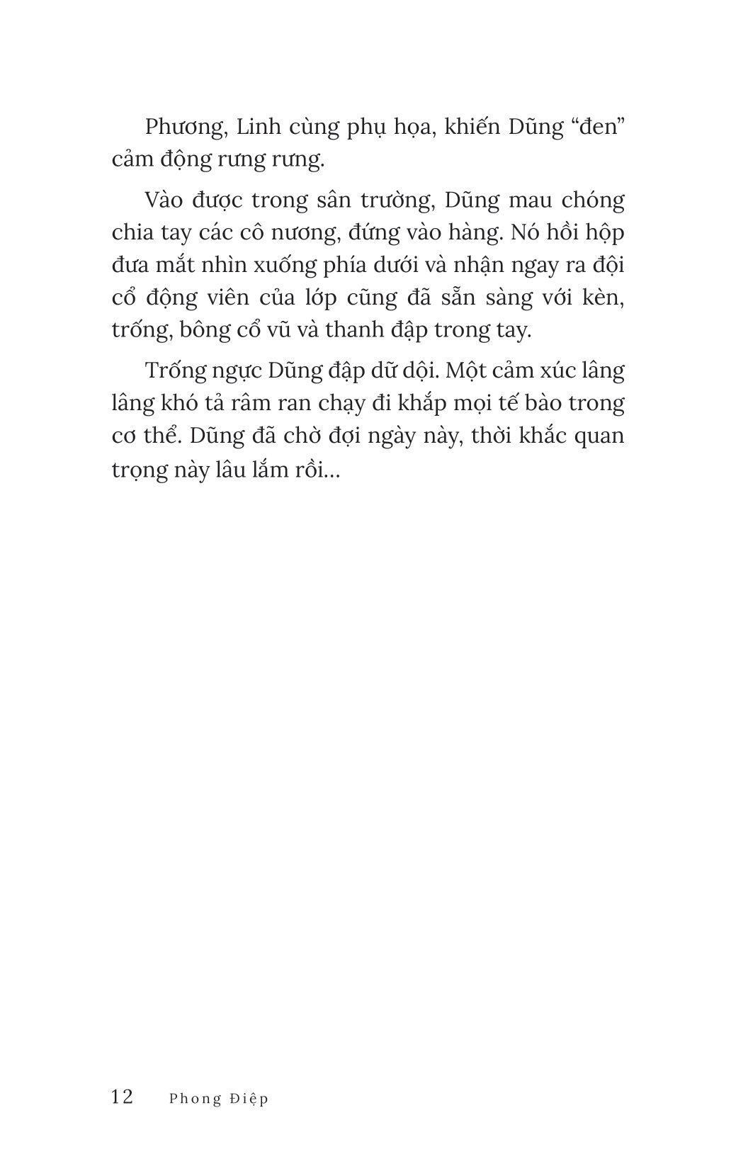 nhẩy lên và hét