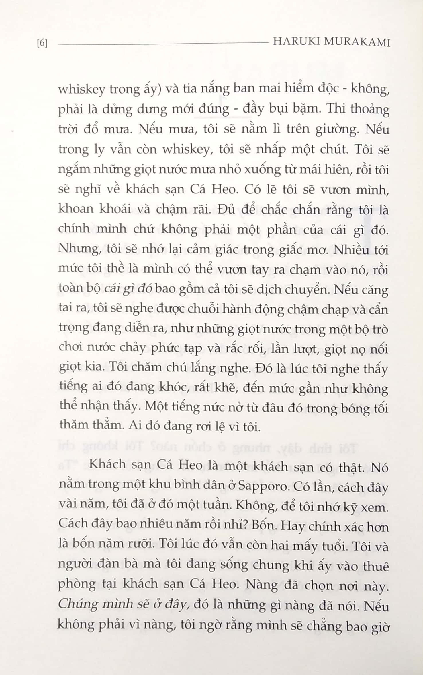 nhảy nhảy nhảy (tái bản 2021)