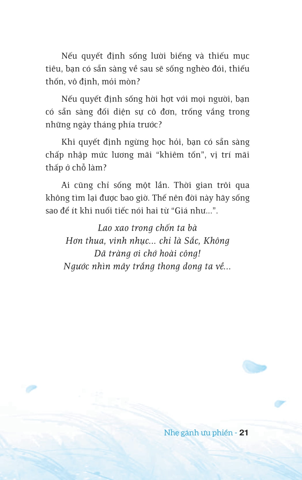 nhẹ gánh ưu phiền (tái bản 2023)