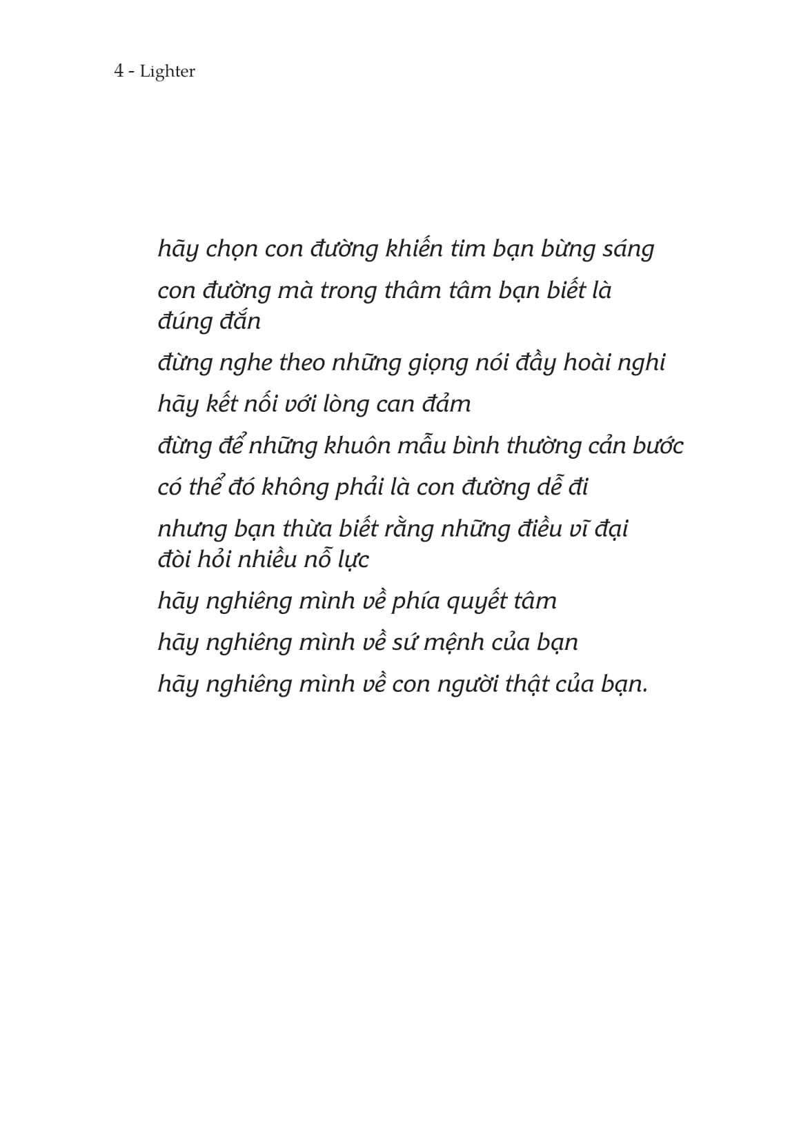 Nhe Nhang Ma Song - Lighter