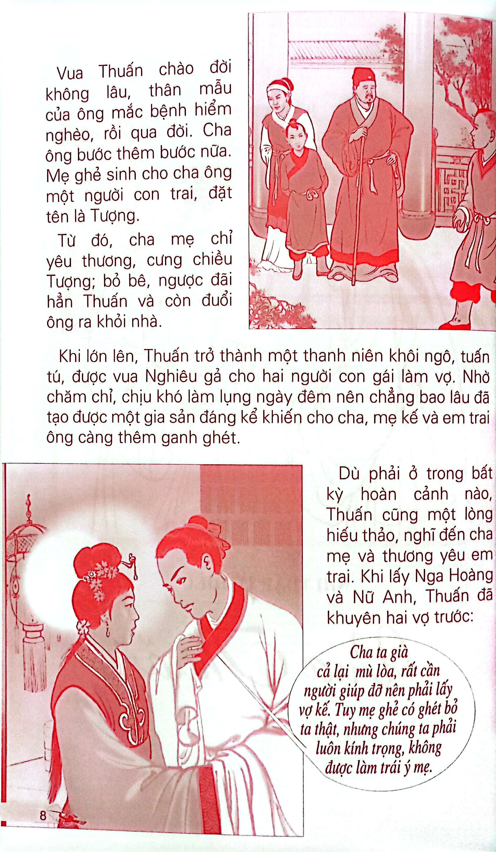 nhị thập tứ hiếu toàn tập - 24 gương hiếu thảo (tái bản 2025)