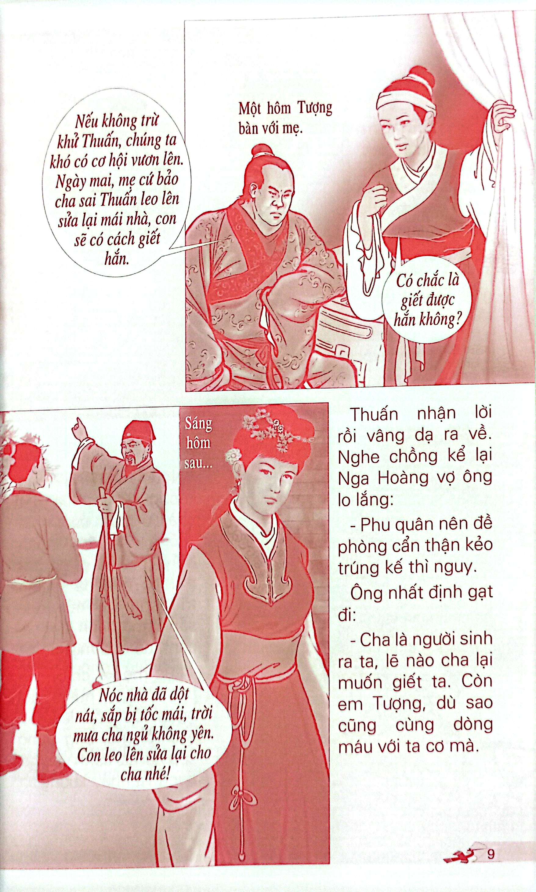 nhị thập tứ hiếu toàn tập - 24 gương hiếu thảo (tái bản 2025)