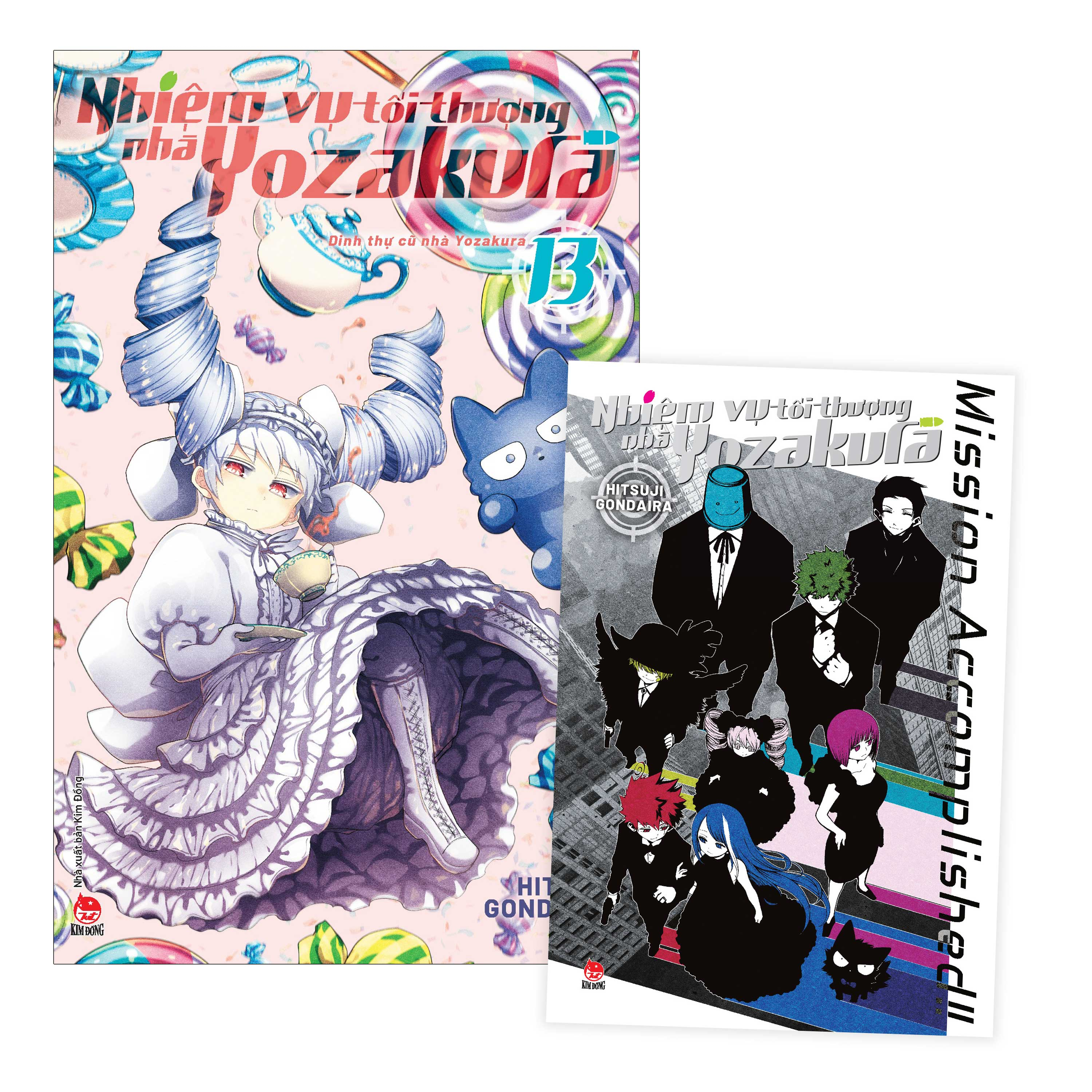 nhiệm vụ tối thượng nhà yozakura - tập 13 - dinh thự cũ nhà yozakura - tặng kèm postcard