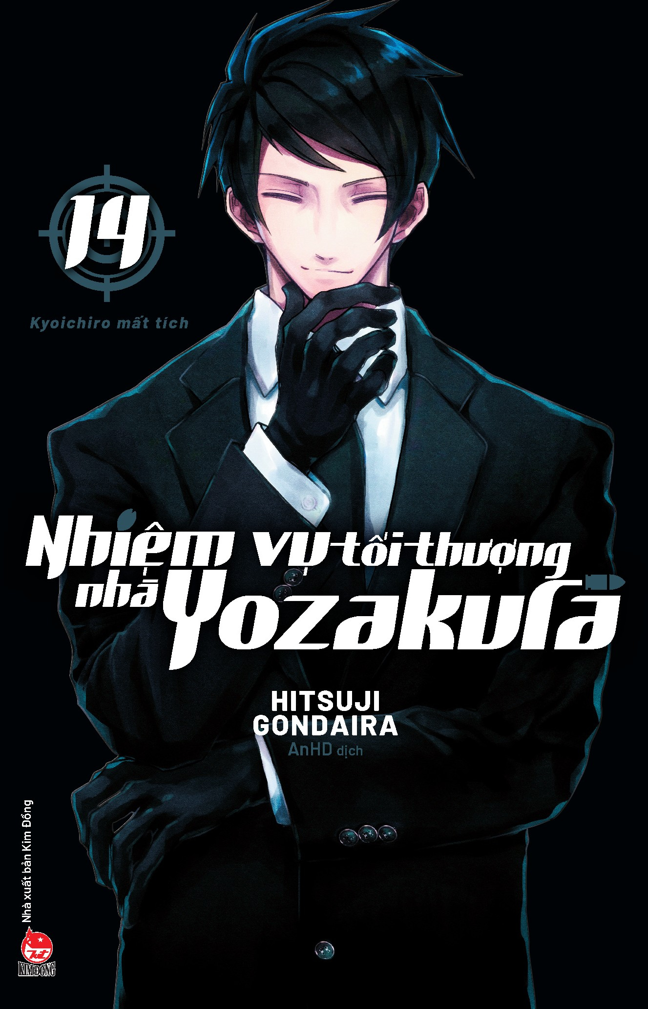 nhiệm vụ tối thượng nhà yozakura - tập 14 - kyoichiro mất tích