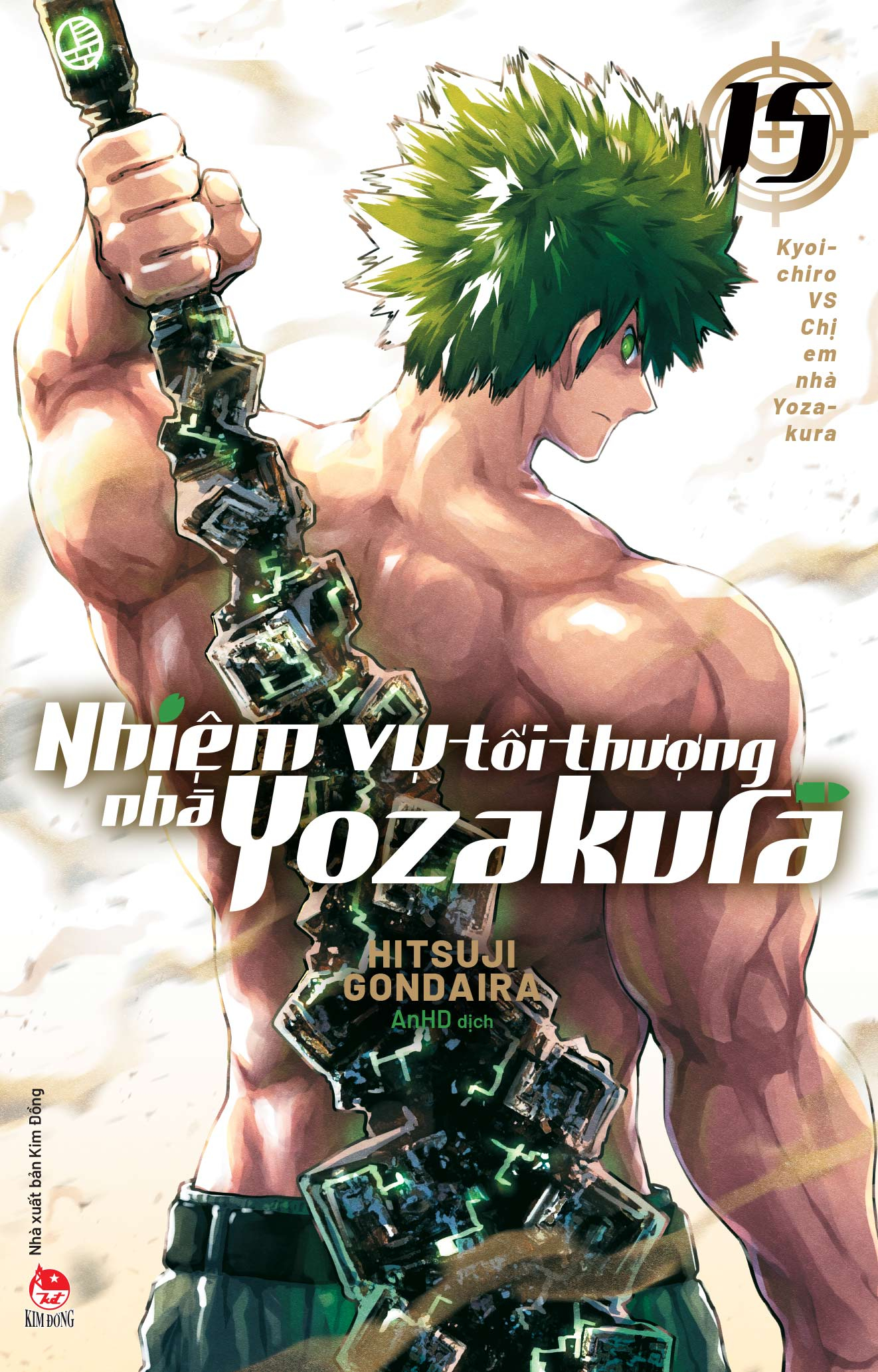 nhiệm vụ tối thượng nhà yozakura - tập 15 - kyoichiro vs chị em nhà yozakura - tặng kèm clearfile